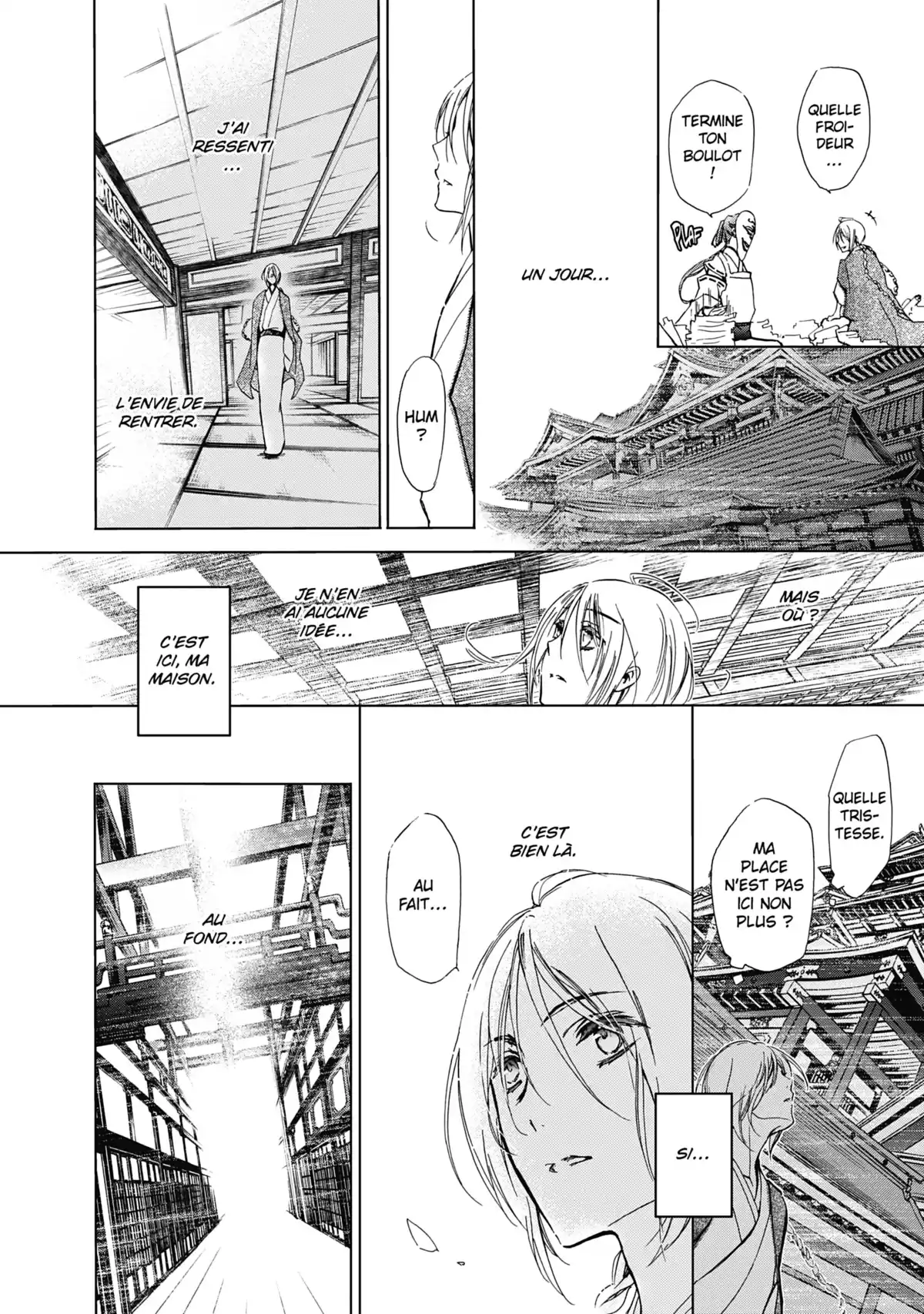 The Demon Prince & Momochi Volume 12 page 15