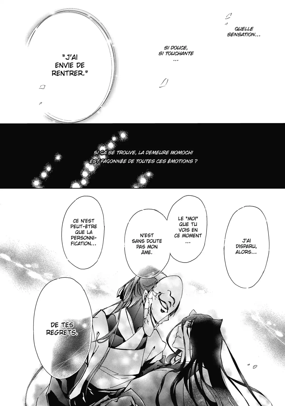 The Demon Prince & Momochi Volume 12 page 17