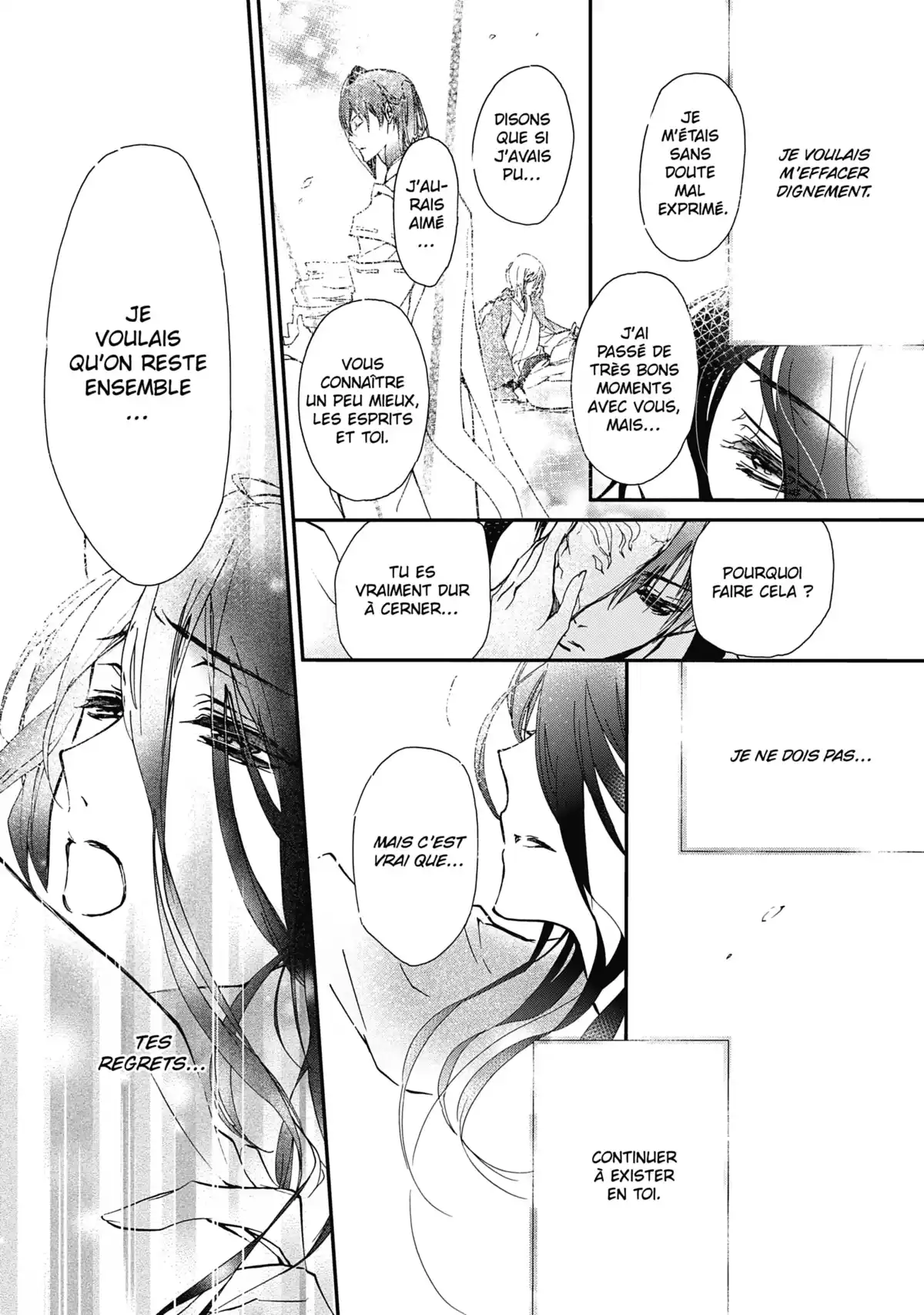 The Demon Prince & Momochi Volume 12 page 18
