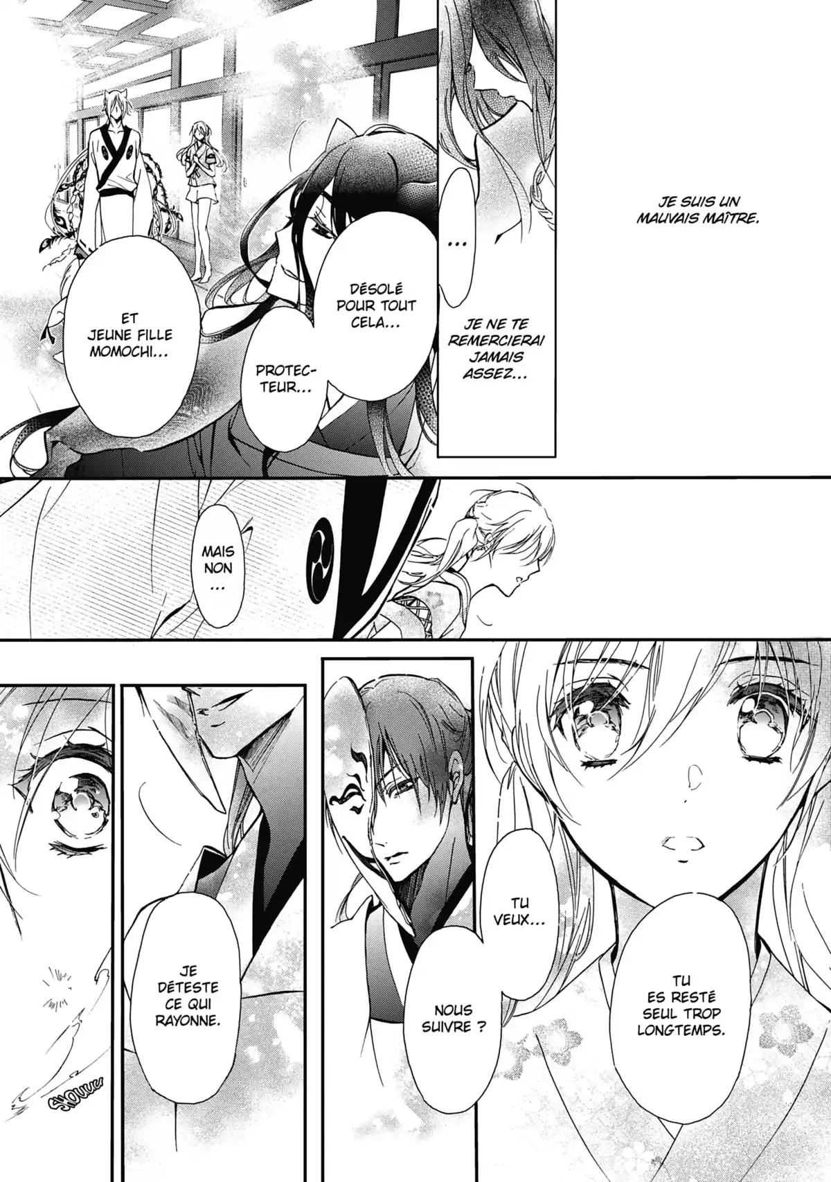 The Demon Prince & Momochi Volume 12 page 20