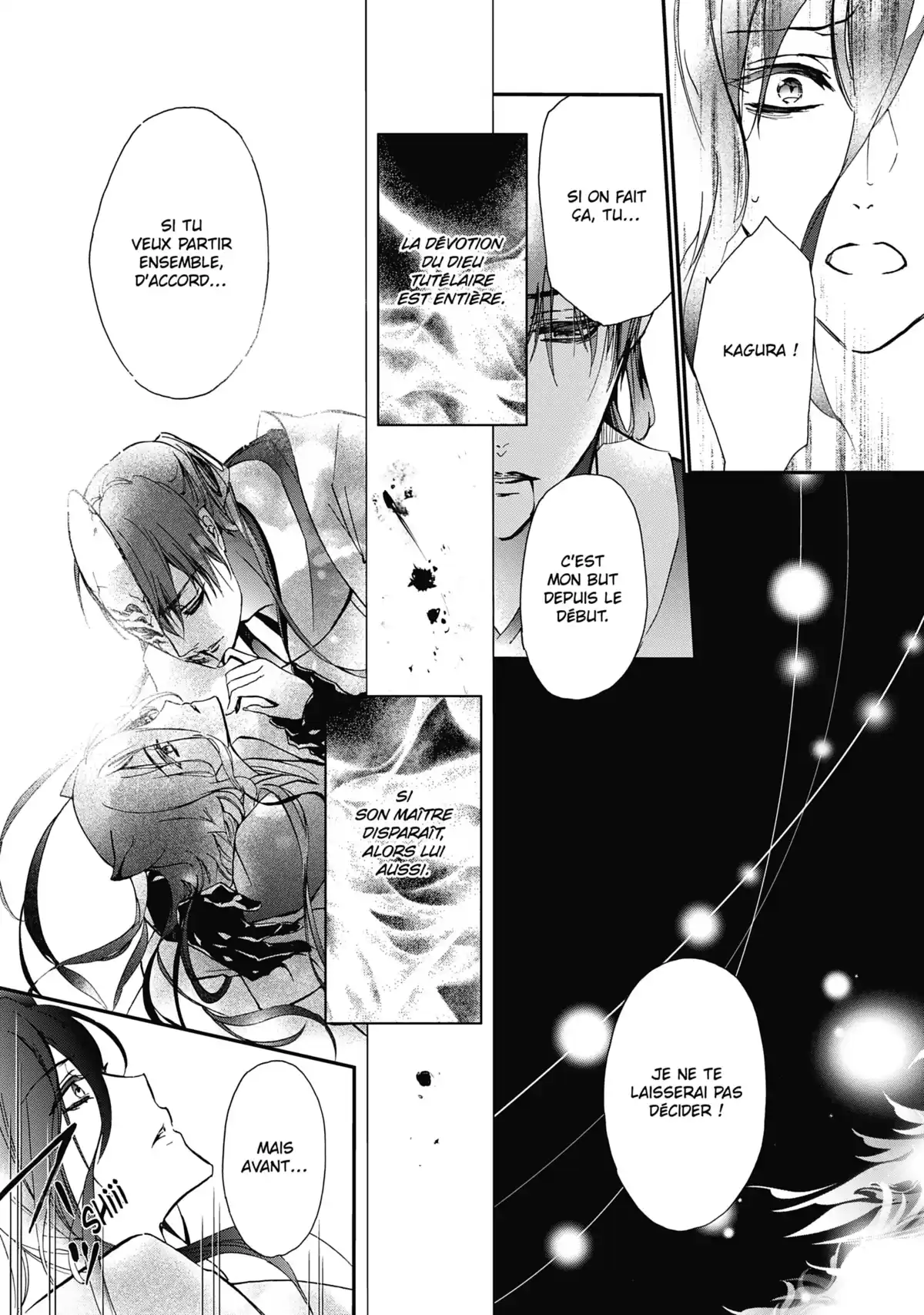 The Demon Prince & Momochi Volume 12 page 22