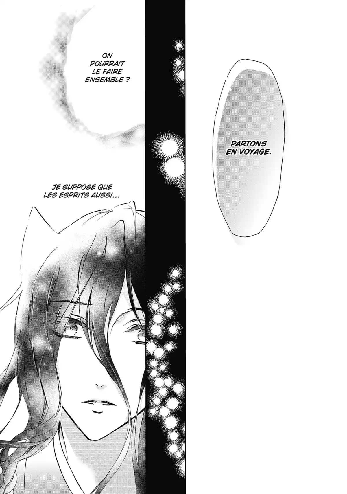 The Demon Prince & Momochi Volume 12 page 24