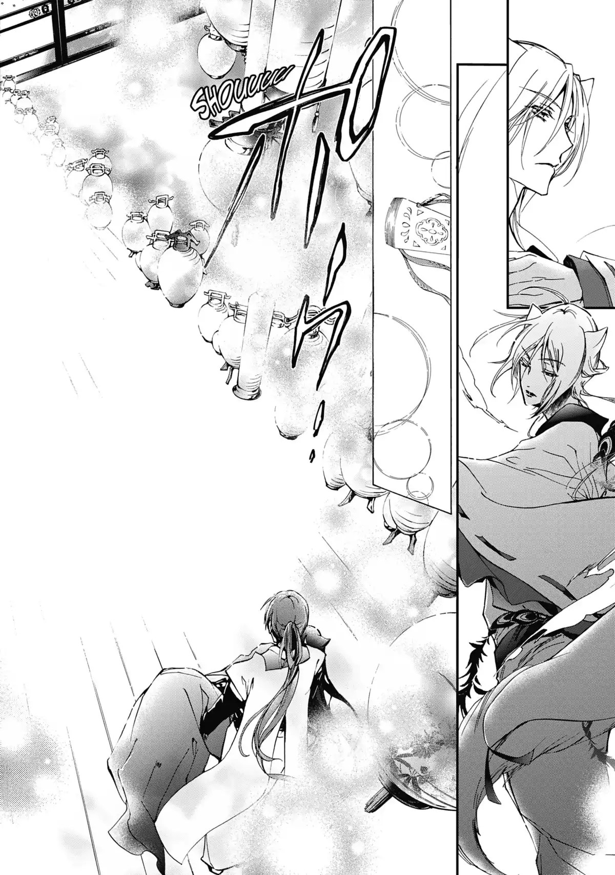The Demon Prince & Momochi Volume 12 page 25