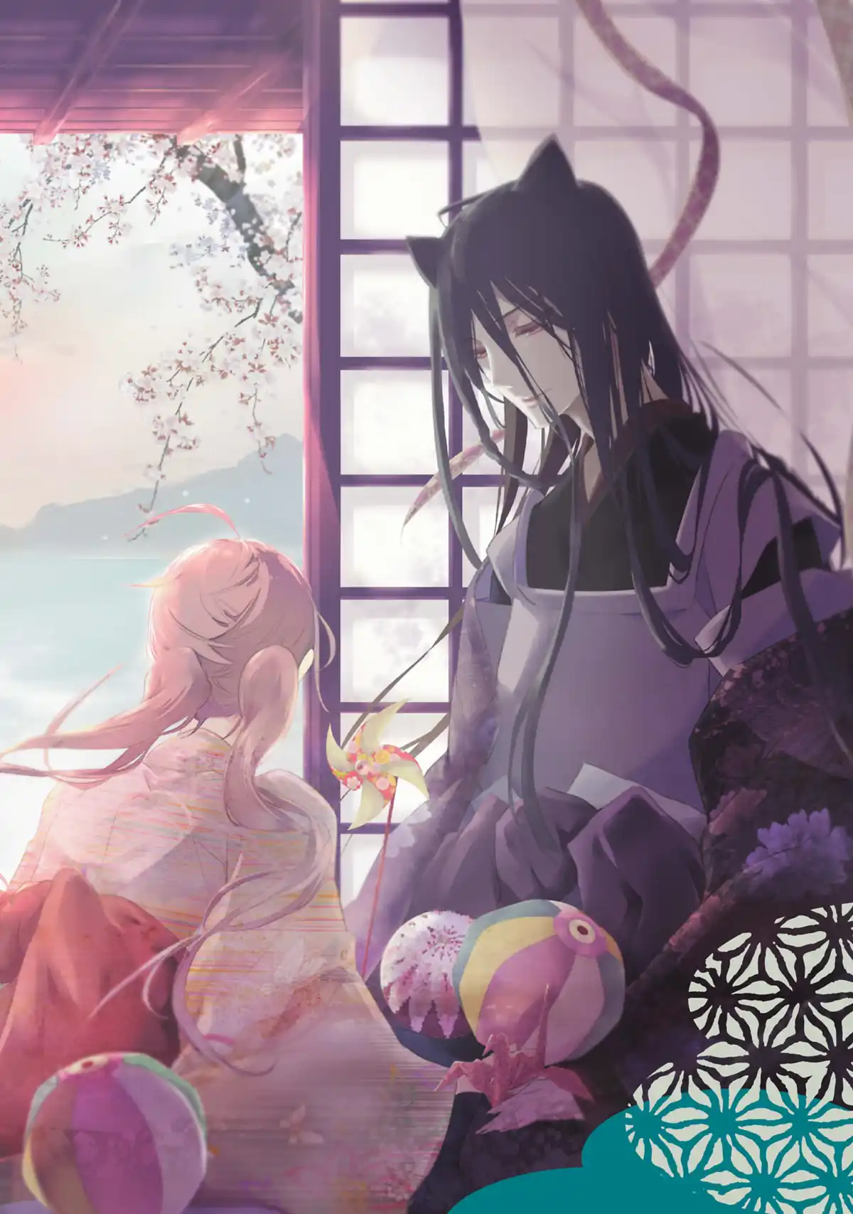 The Demon Prince & Momochi Volume 12 page 3