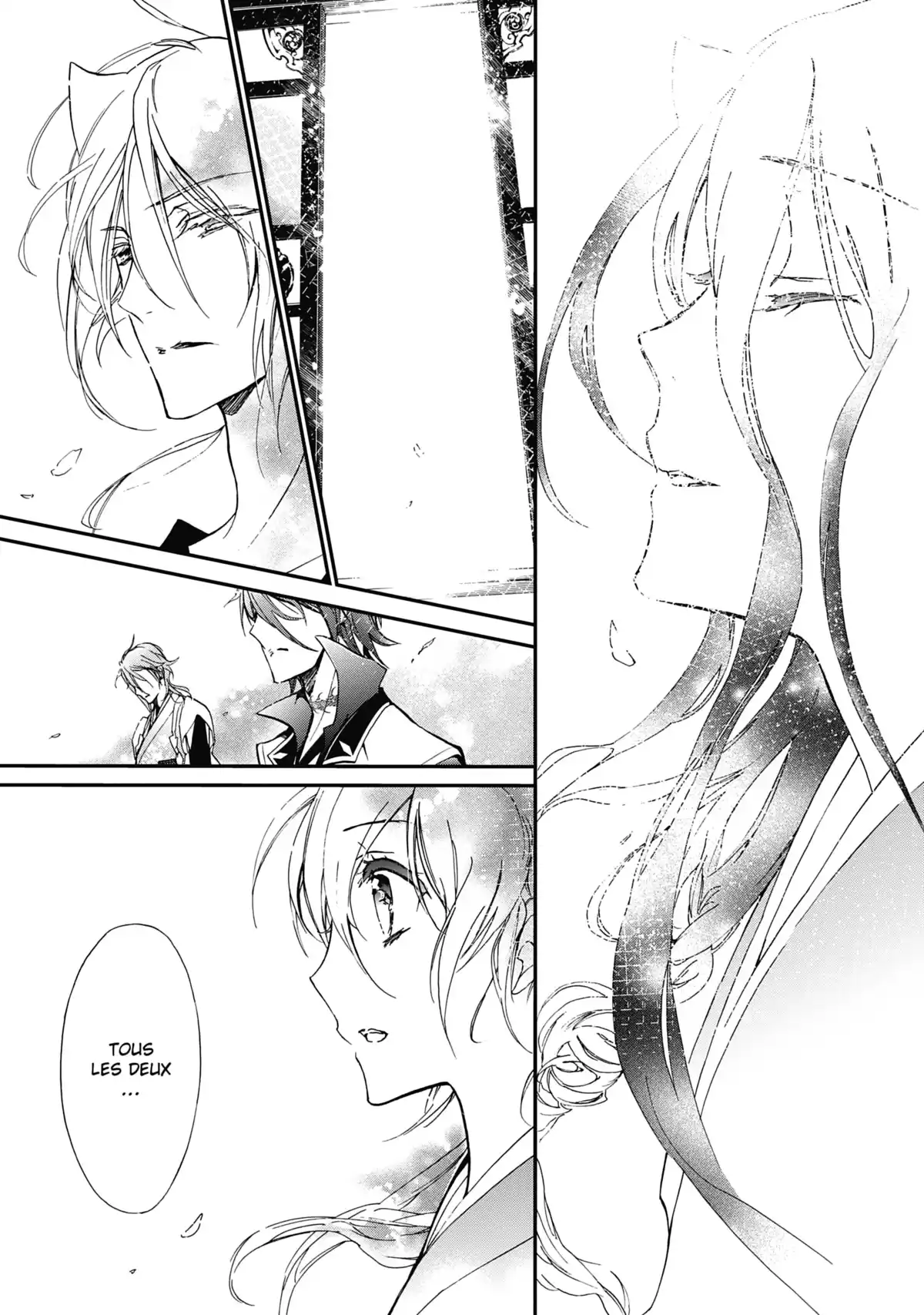 The Demon Prince & Momochi Volume 12 page 30