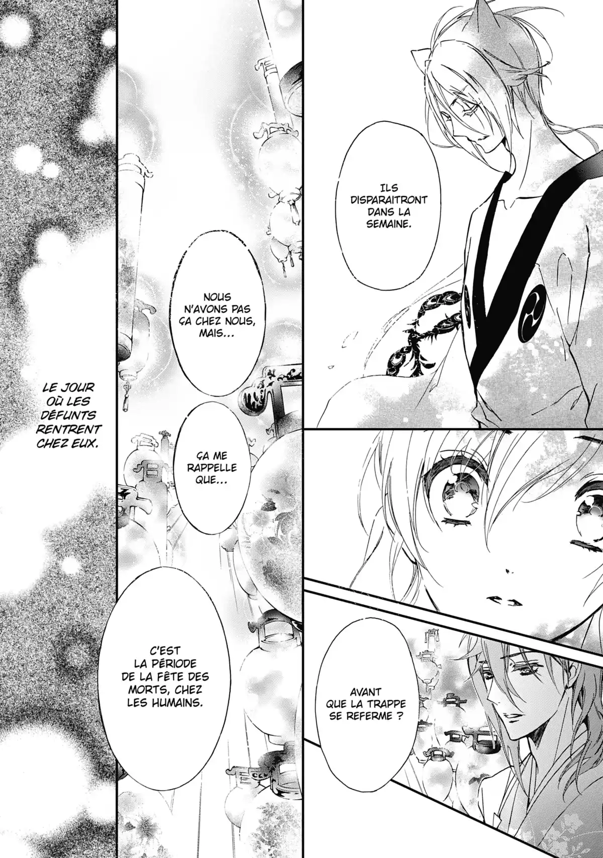 The Demon Prince & Momochi Volume 12 page 31
