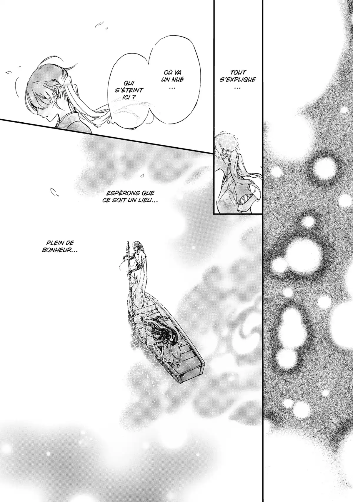 The Demon Prince & Momochi Volume 12 page 32