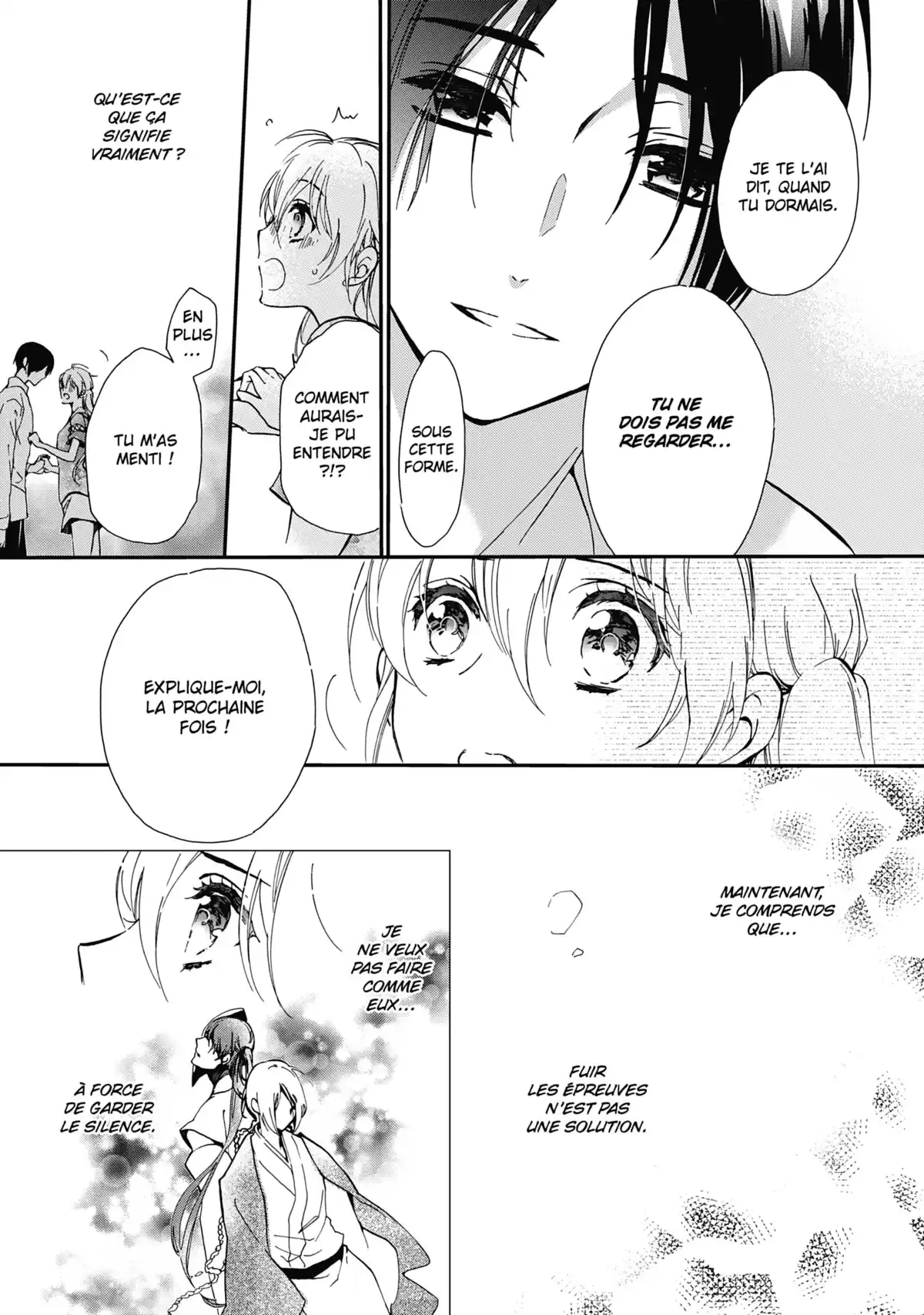 The Demon Prince & Momochi Volume 12 page 34
