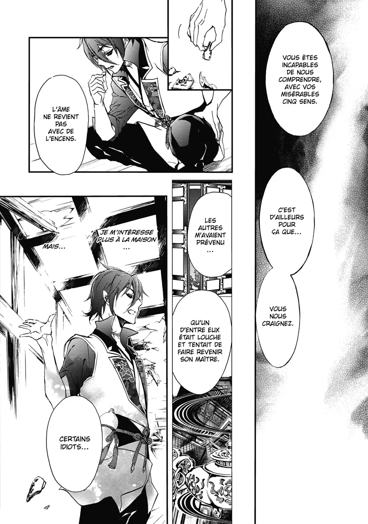 The Demon Prince & Momochi Volume 12 page 41