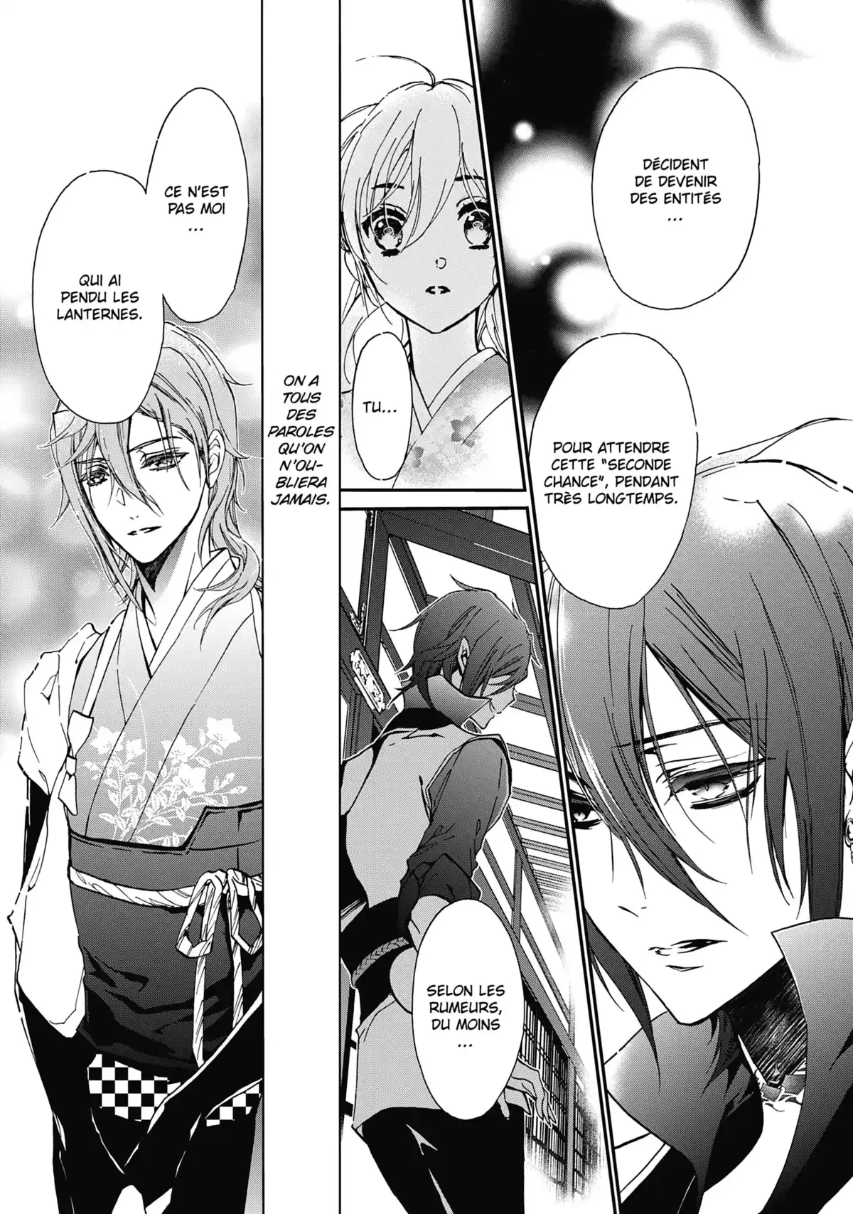 The Demon Prince & Momochi Volume 12 page 42