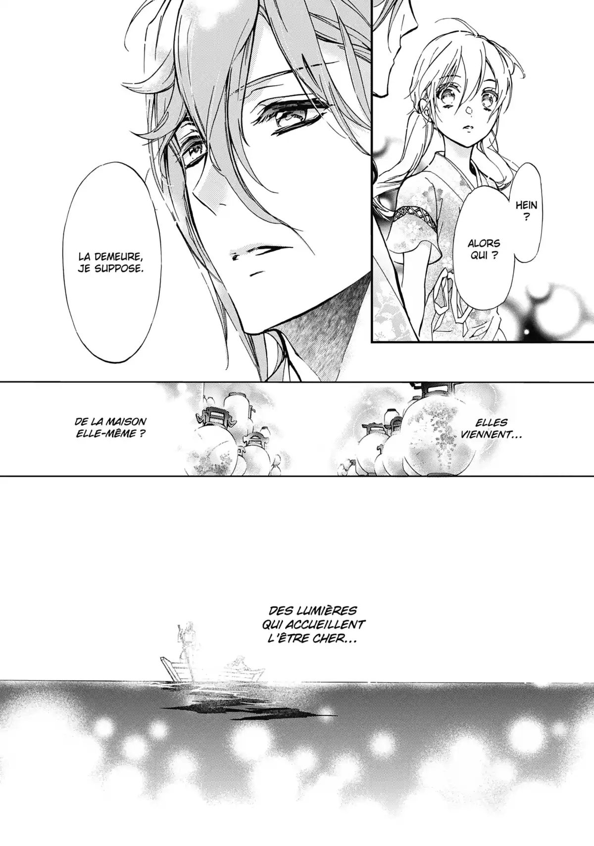 The Demon Prince & Momochi Volume 12 page 43