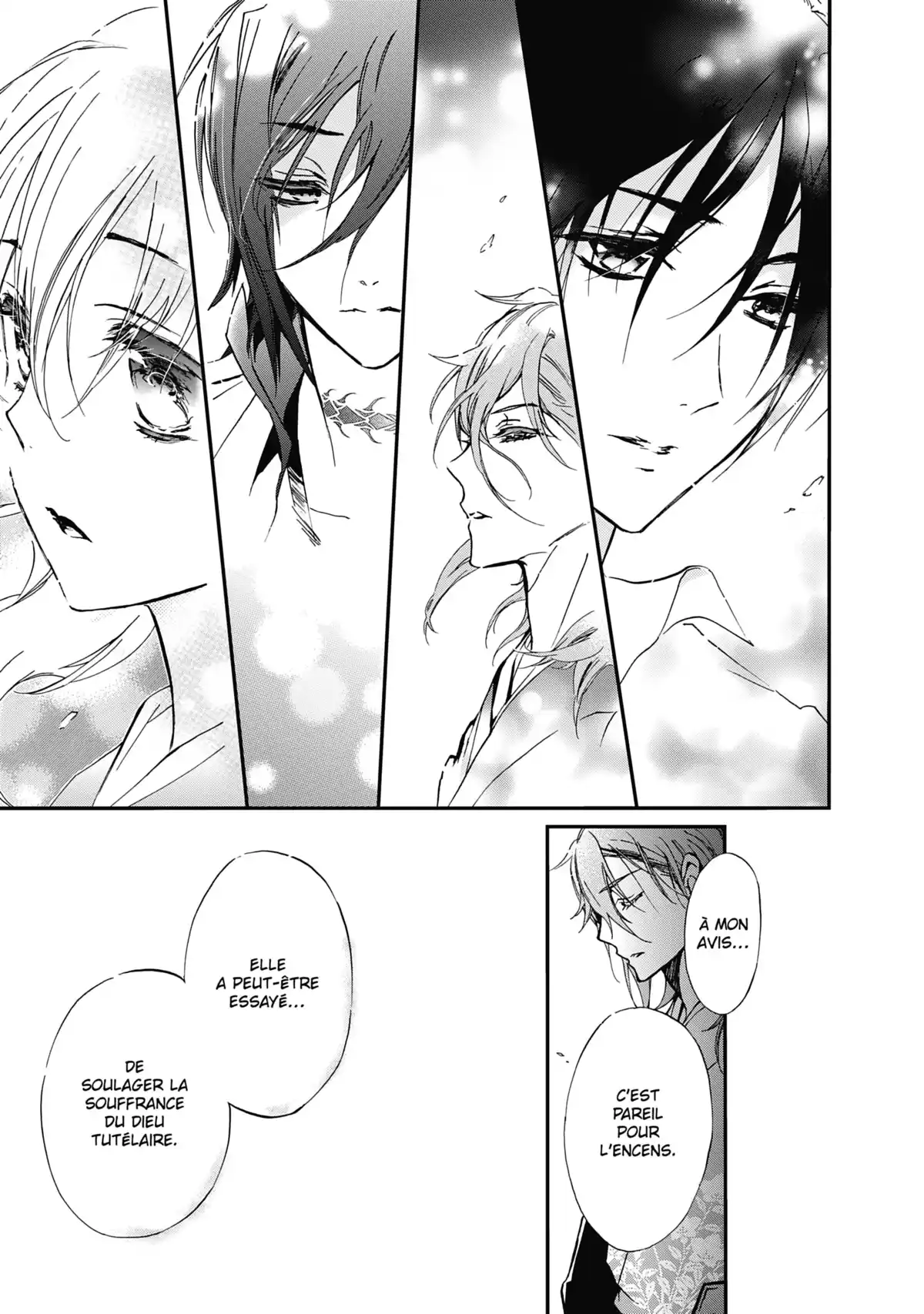 The Demon Prince & Momochi Volume 12 page 44