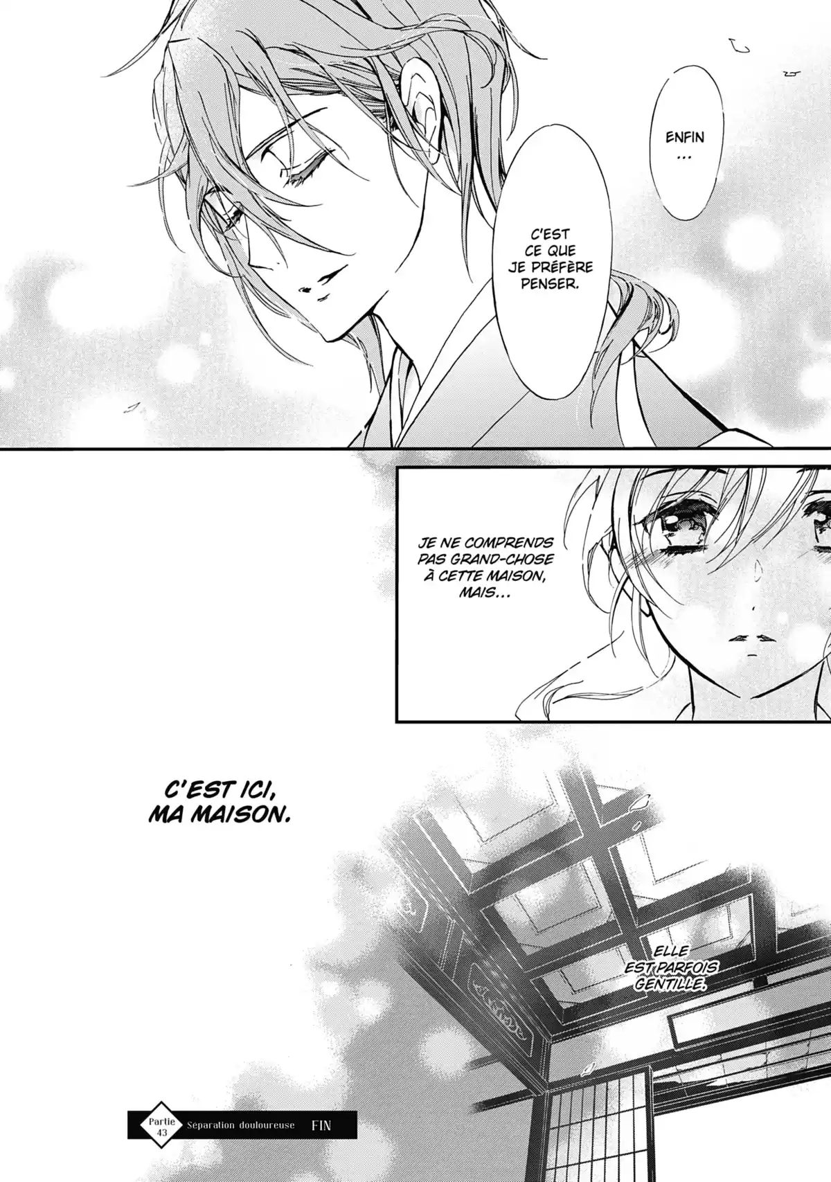 The Demon Prince & Momochi Volume 12 page 45
