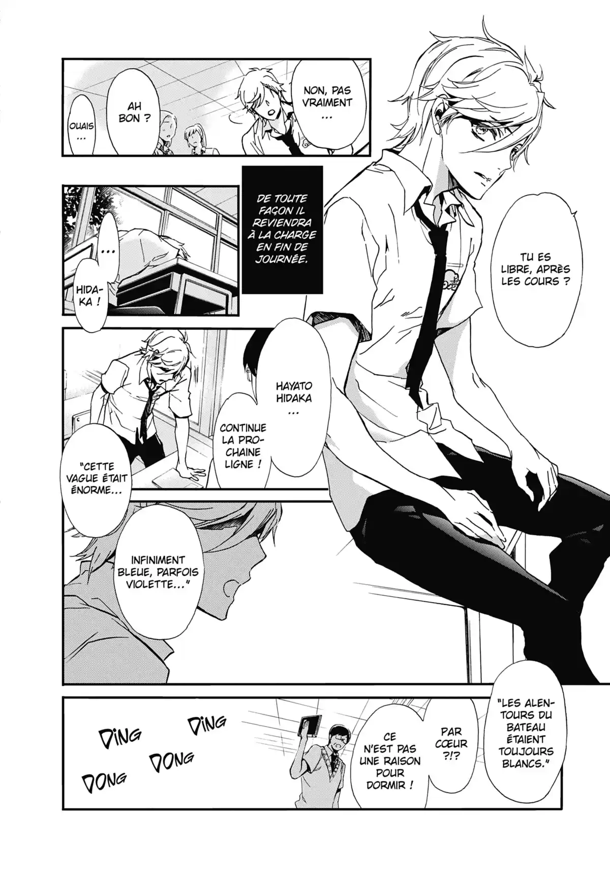 The Demon Prince & Momochi Volume 12 page 49