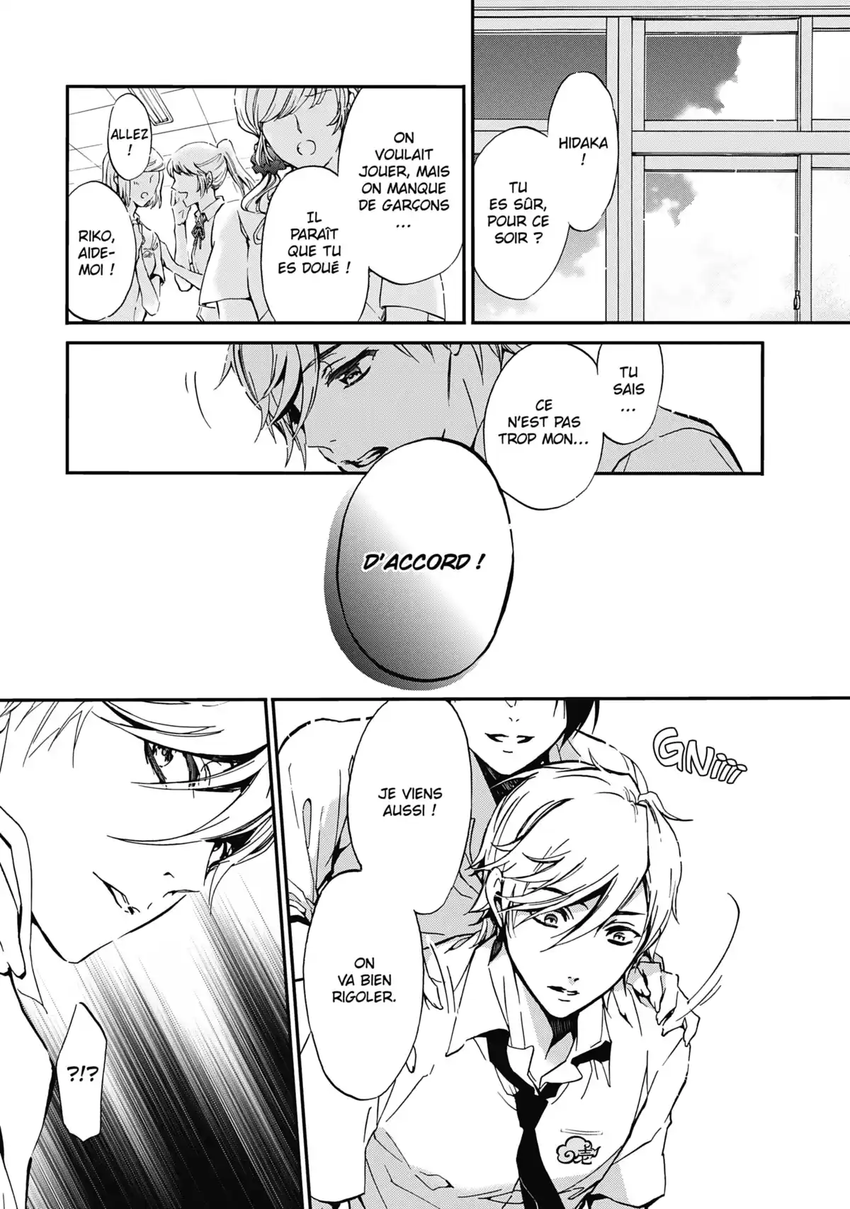 The Demon Prince & Momochi Volume 12 page 50