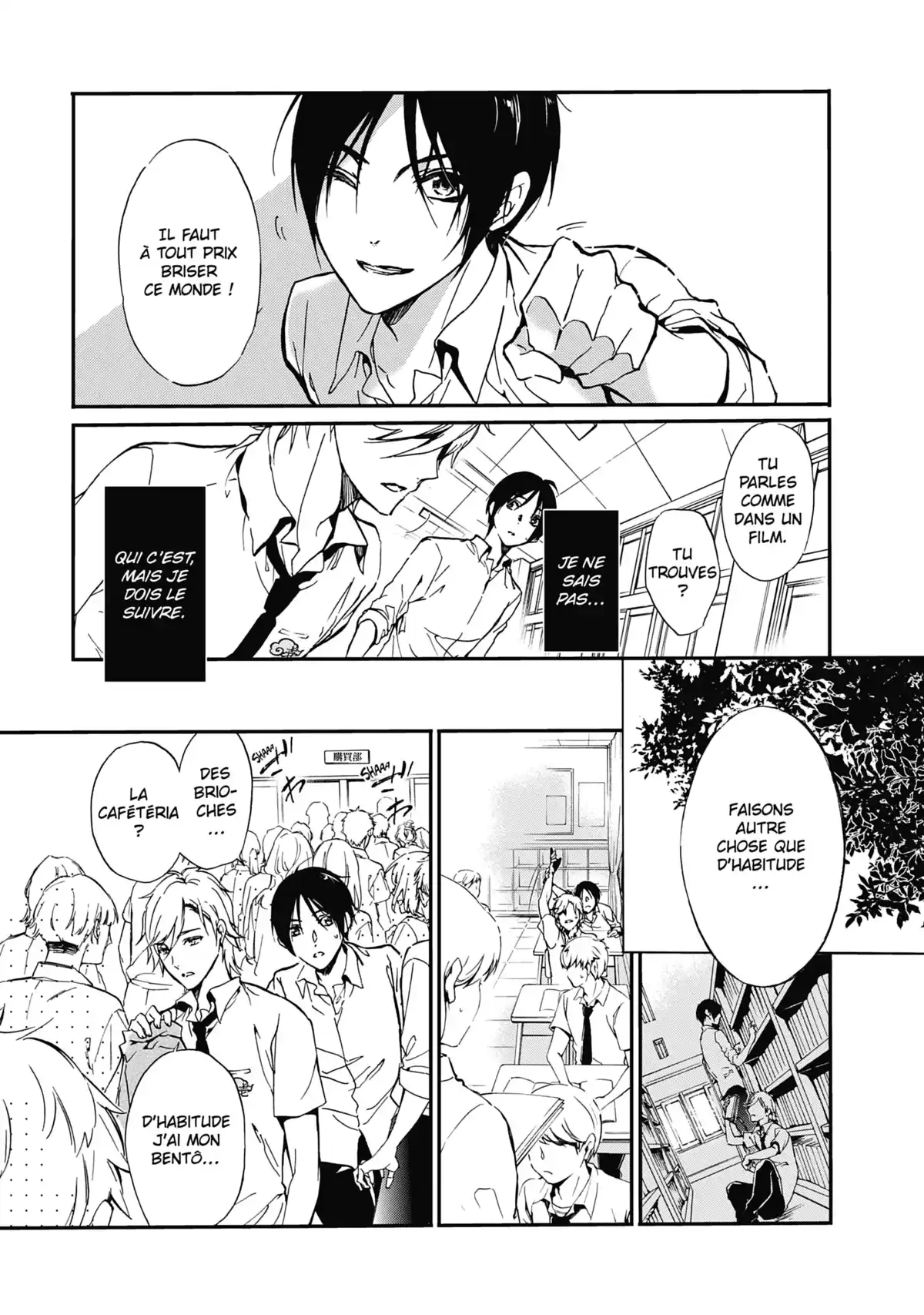 The Demon Prince & Momochi Volume 12 page 58