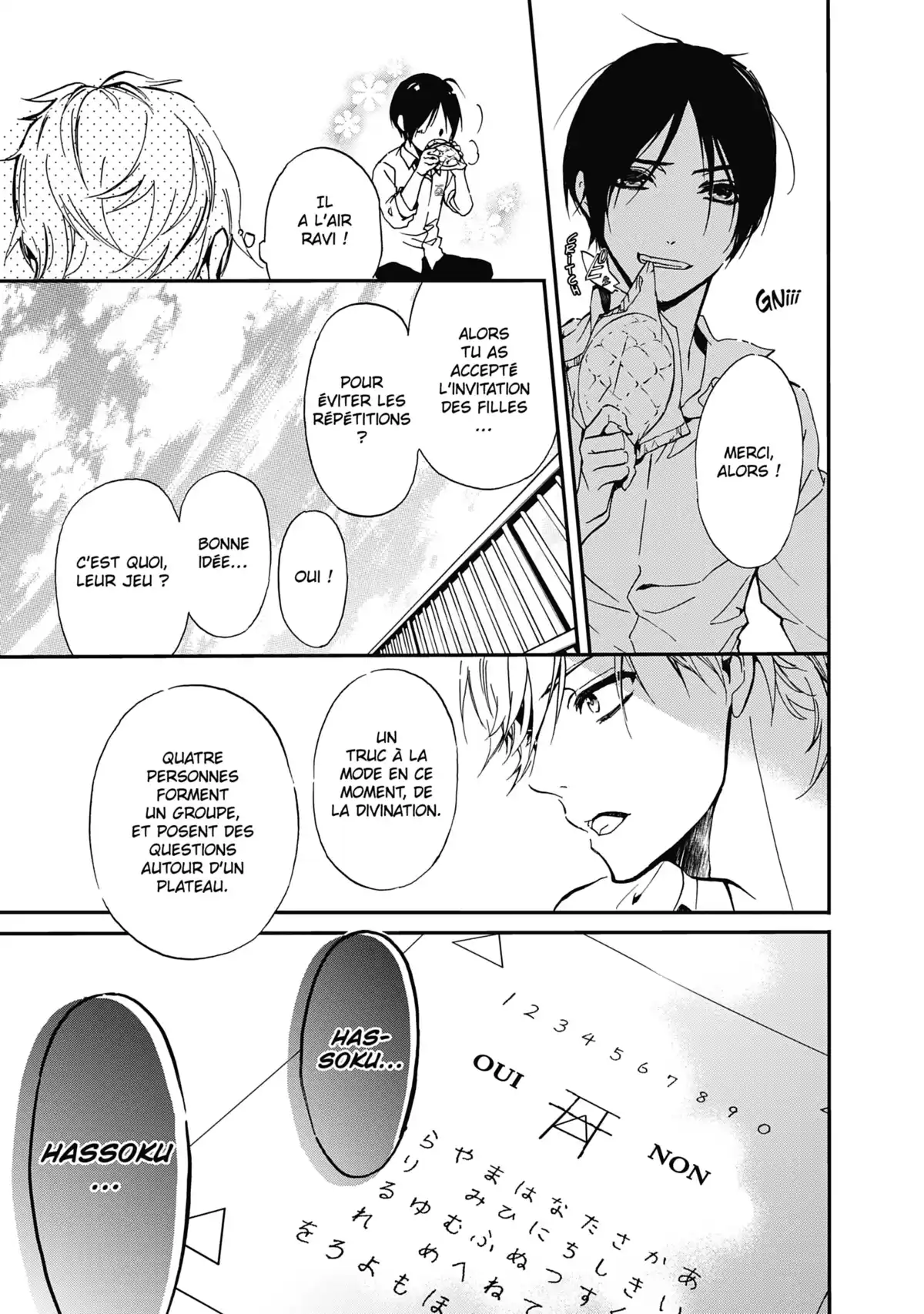 The Demon Prince & Momochi Volume 12 page 60