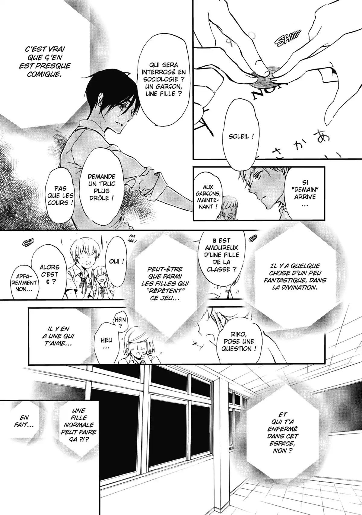 The Demon Prince & Momochi Volume 12 page 62