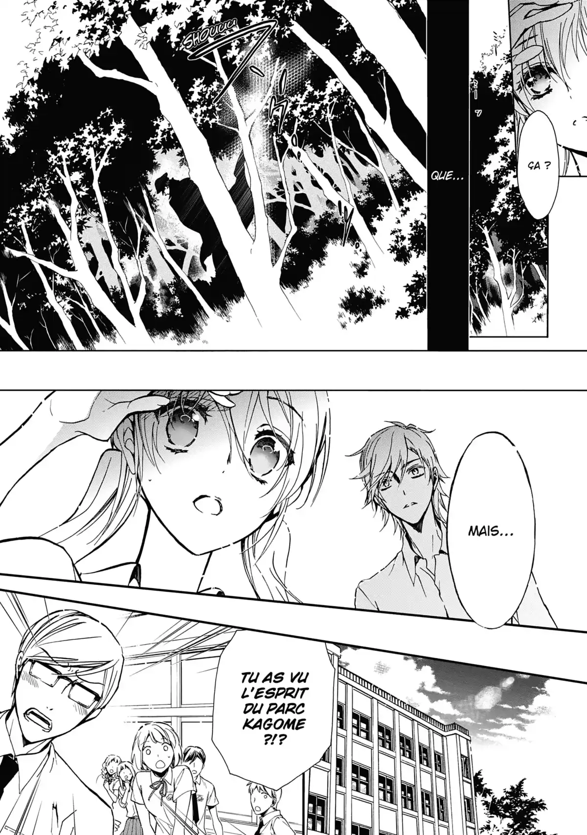 The Demon Prince & Momochi Volume 7 page 10
