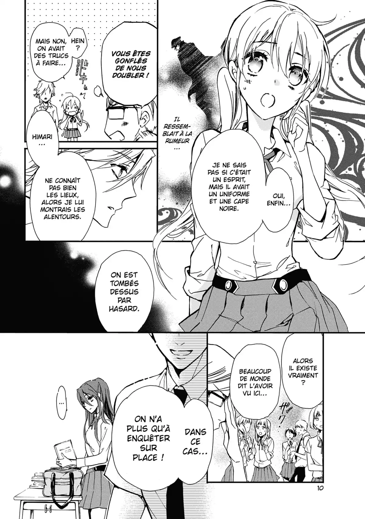 The Demon Prince & Momochi Volume 7 page 11