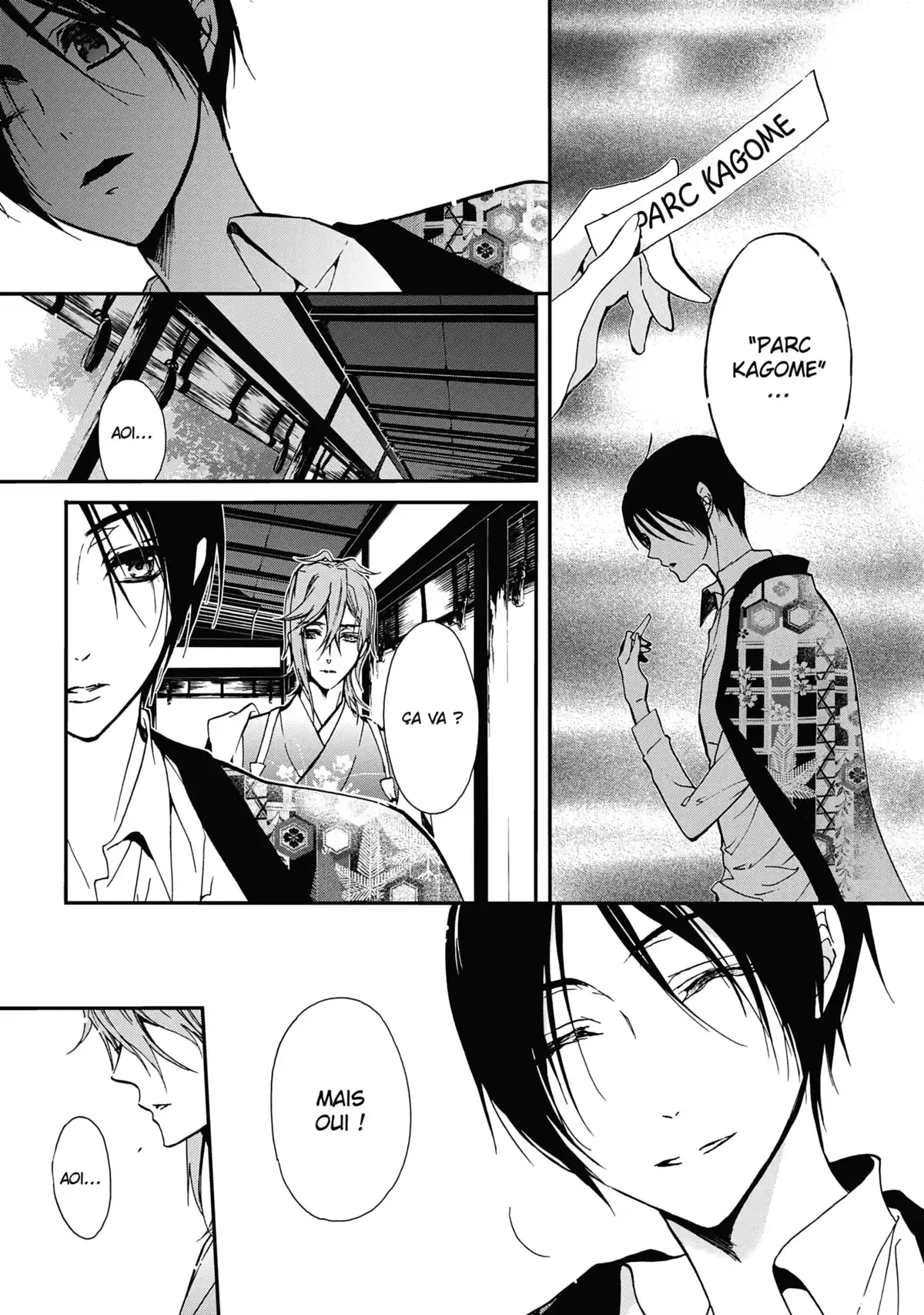 The Demon Prince & Momochi Volume 7 page 13