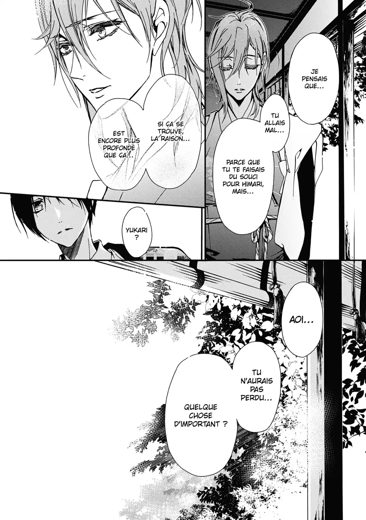 The Demon Prince & Momochi Volume 7 page 14