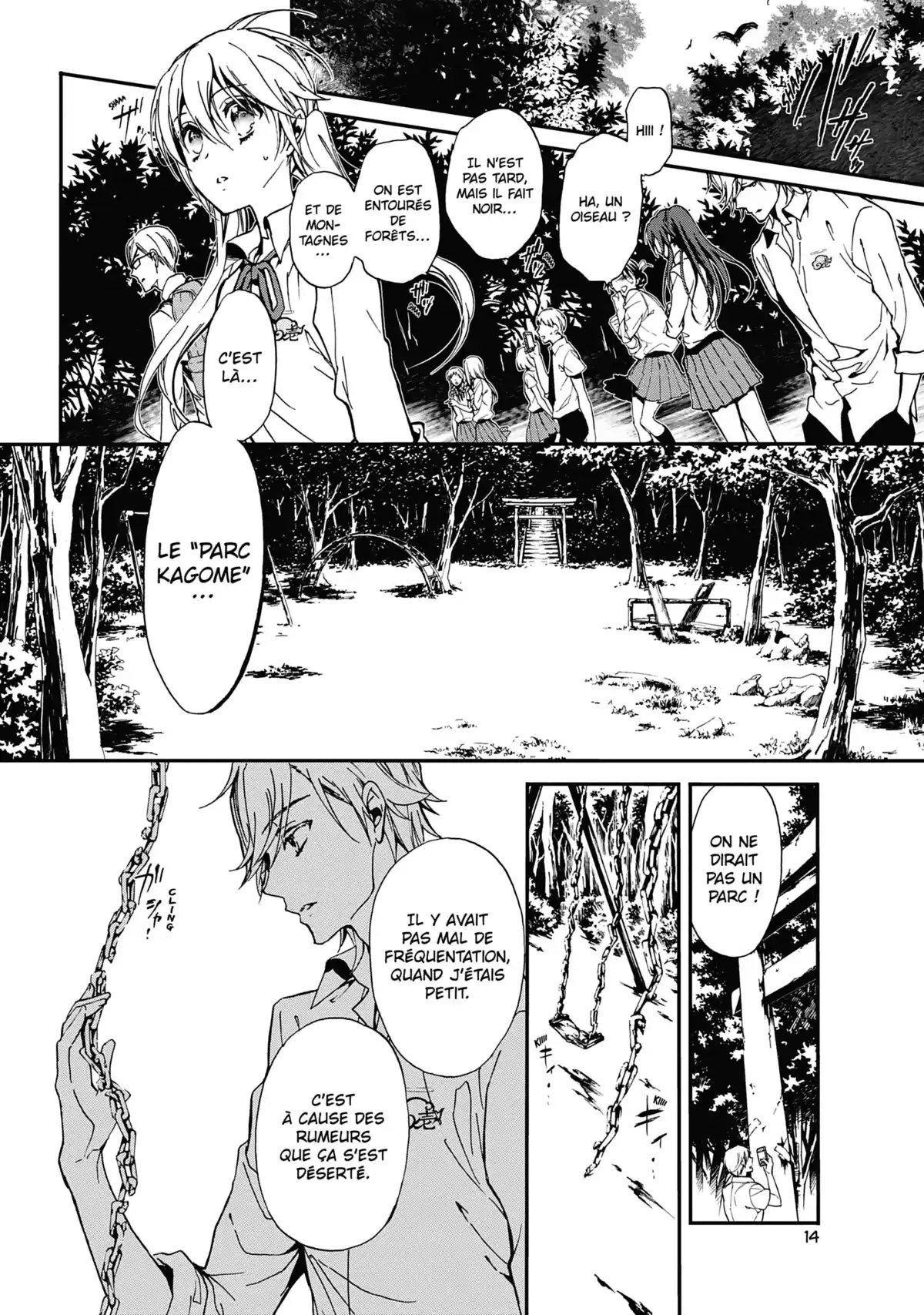 The Demon Prince & Momochi Volume 7 page 15