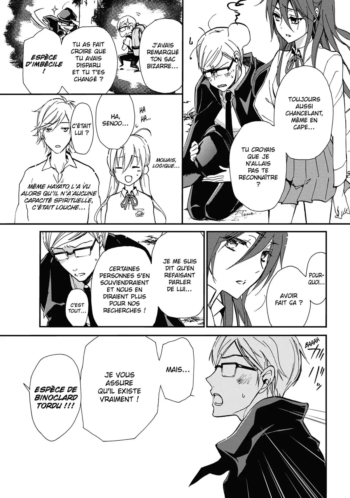 The Demon Prince & Momochi Volume 7 page 22