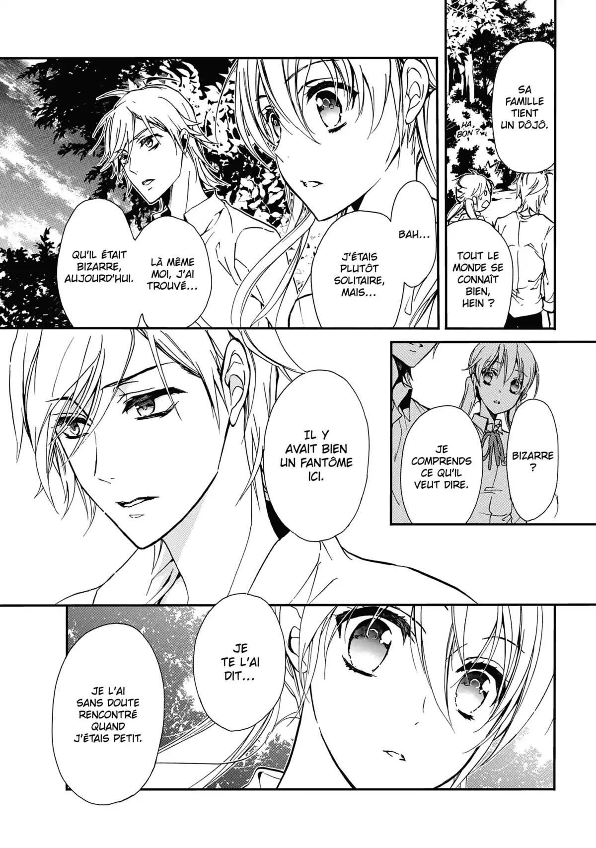 The Demon Prince & Momochi Volume 7 page 24
