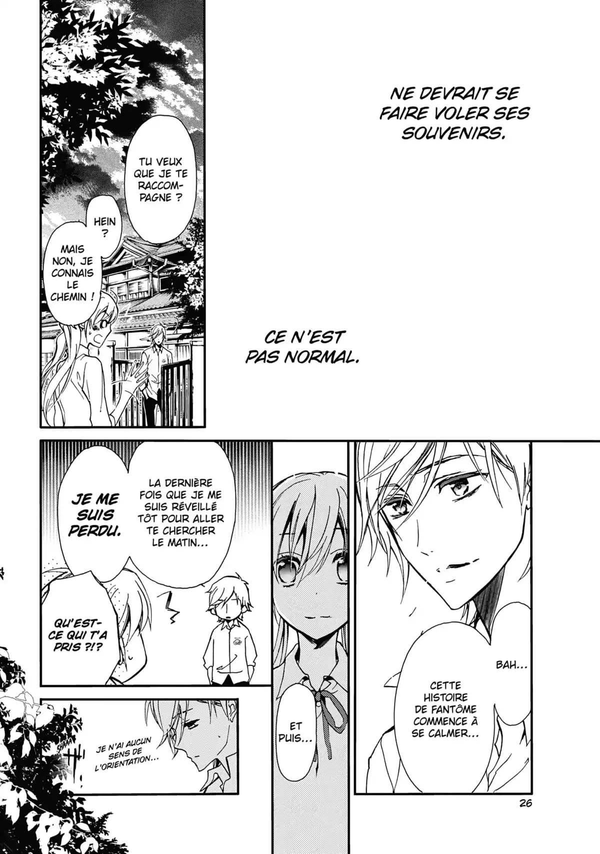 The Demon Prince & Momochi Volume 7 page 27