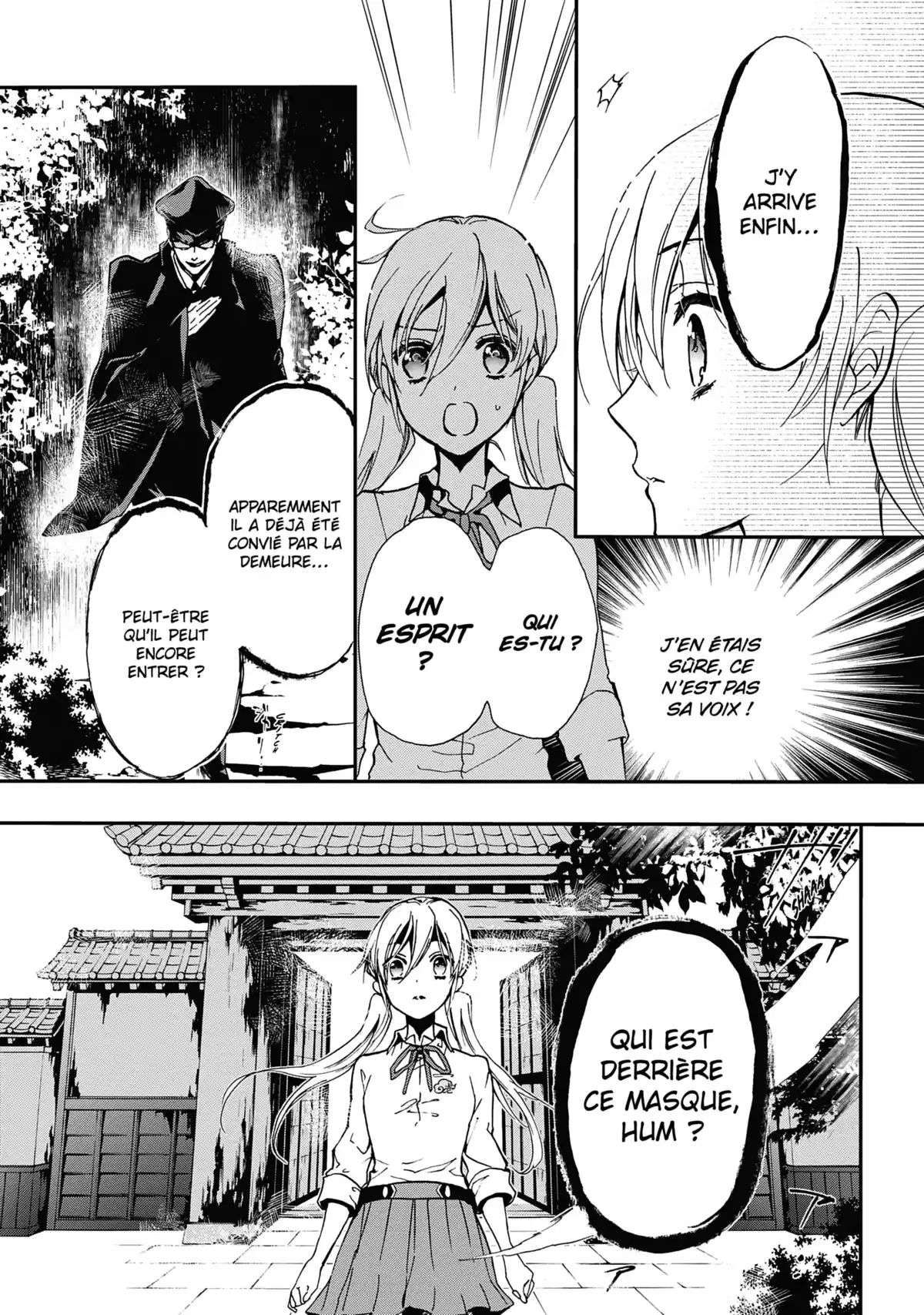 The Demon Prince & Momochi Volume 7 page 30