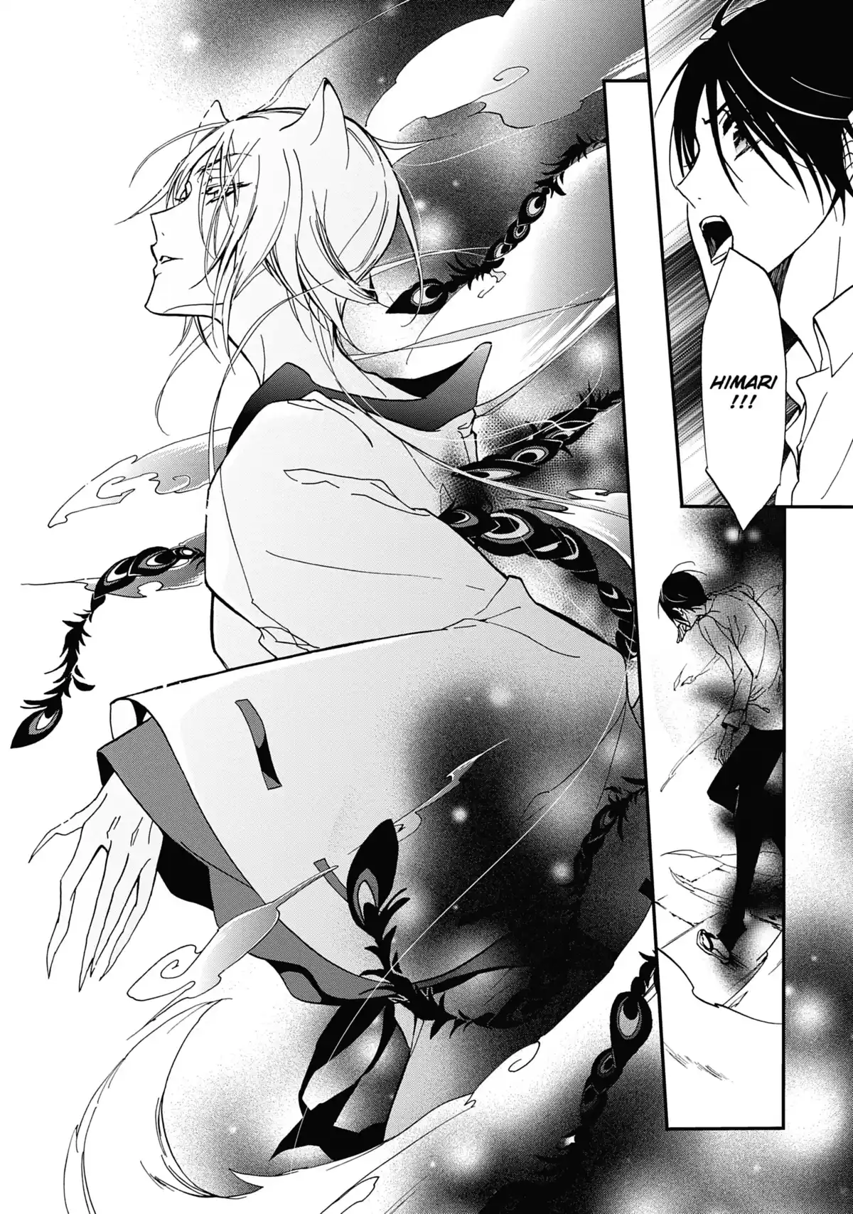 The Demon Prince & Momochi Volume 7 page 32