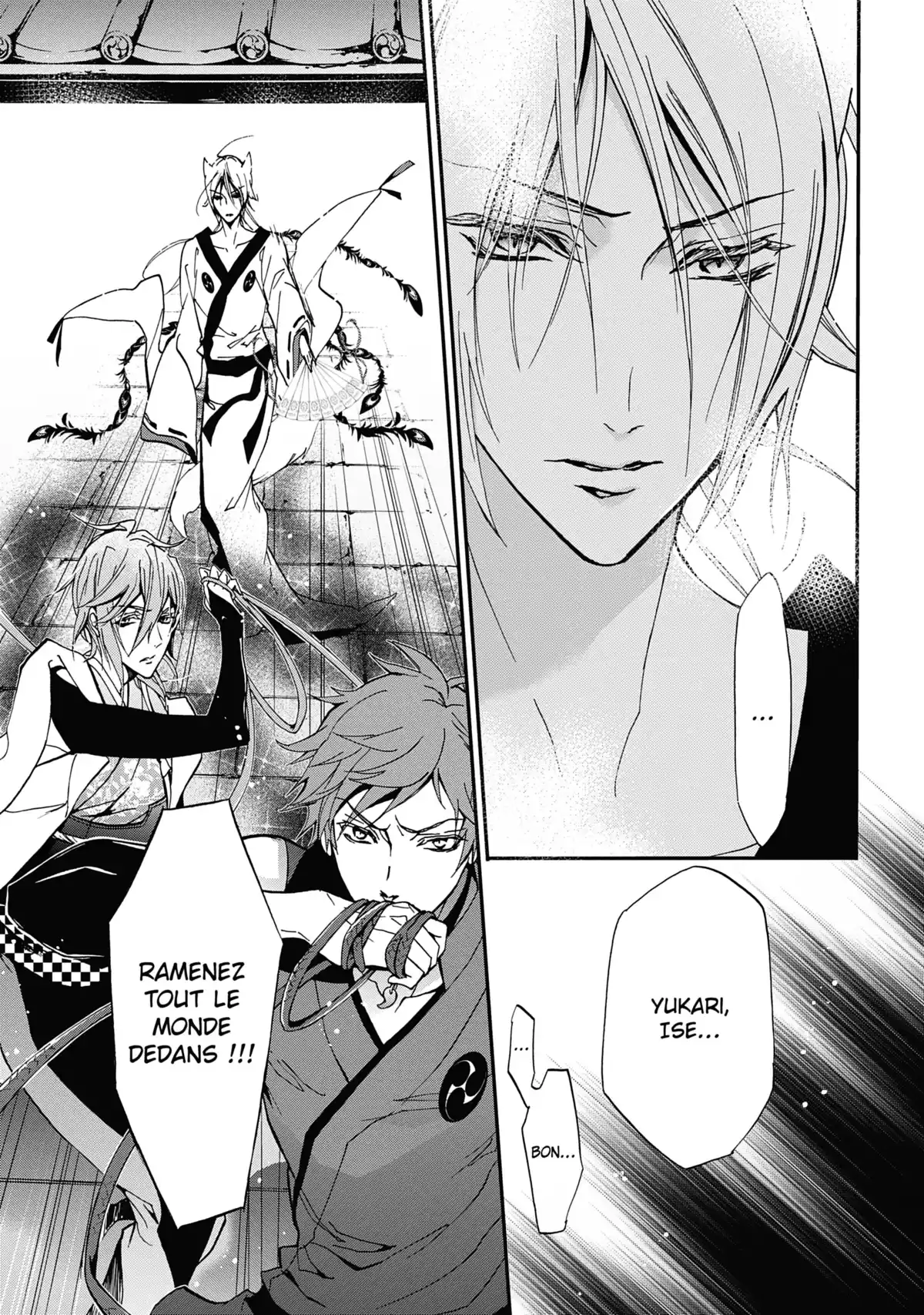The Demon Prince & Momochi Volume 7 page 36