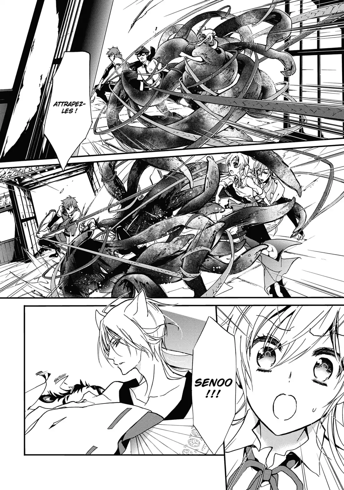 The Demon Prince & Momochi Volume 7 page 37