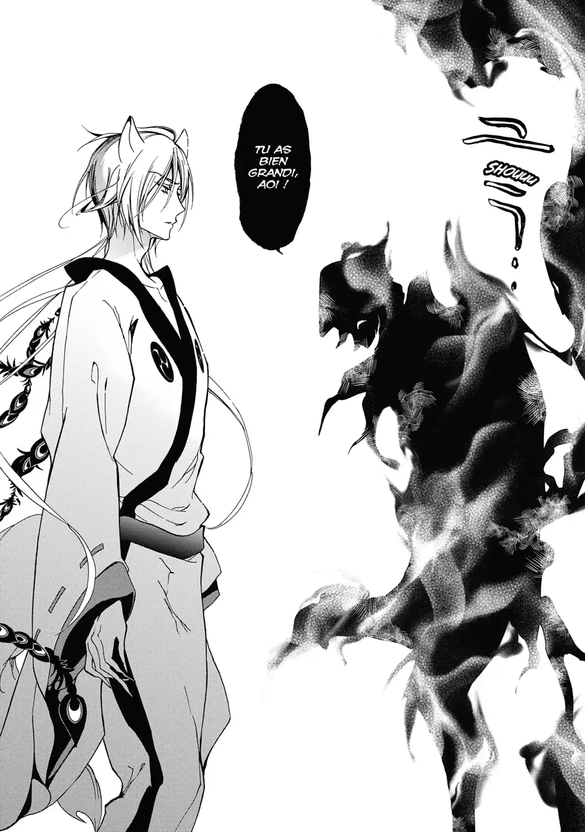 The Demon Prince & Momochi Volume 7 page 41
