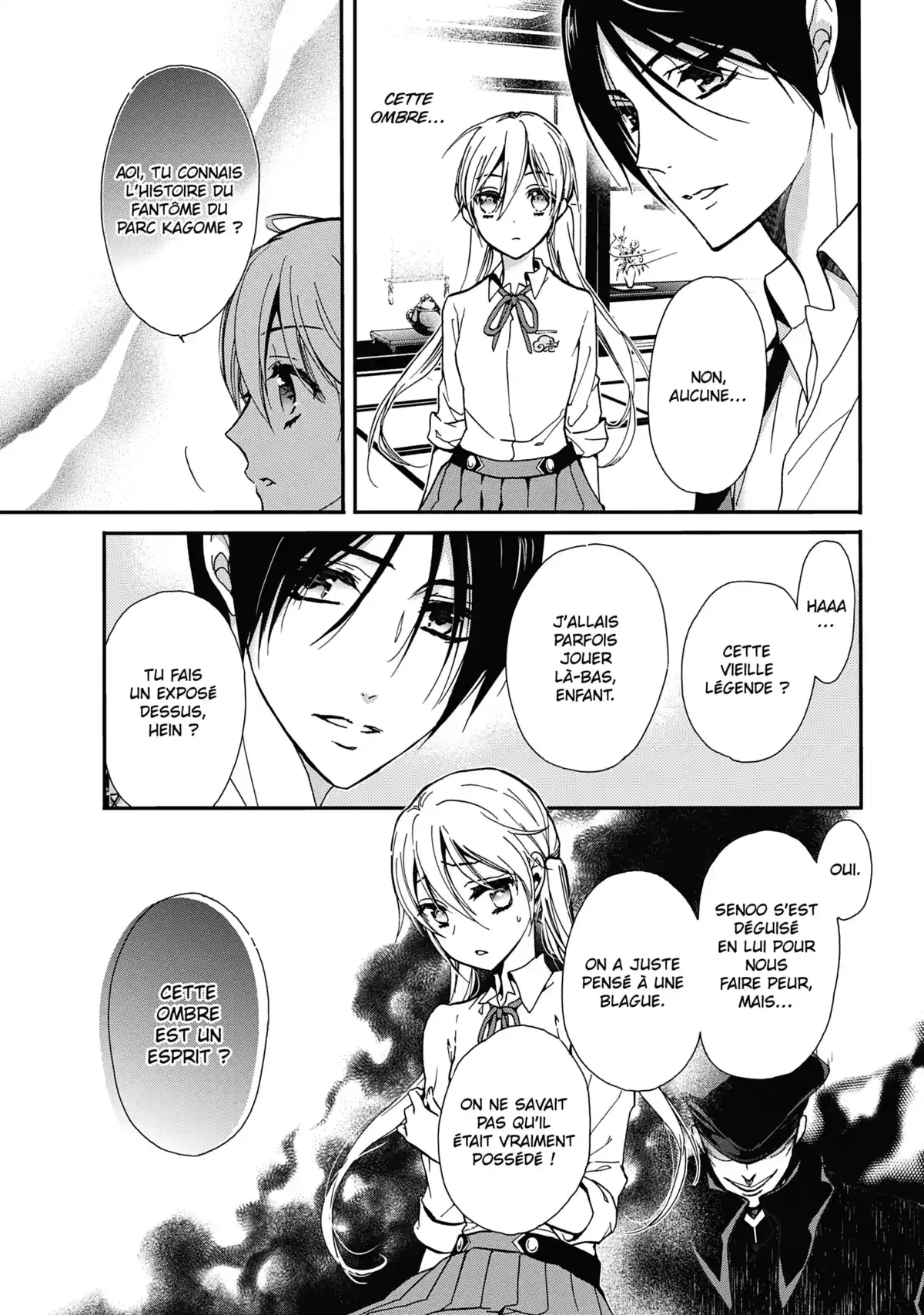 The Demon Prince & Momochi Volume 7 page 50