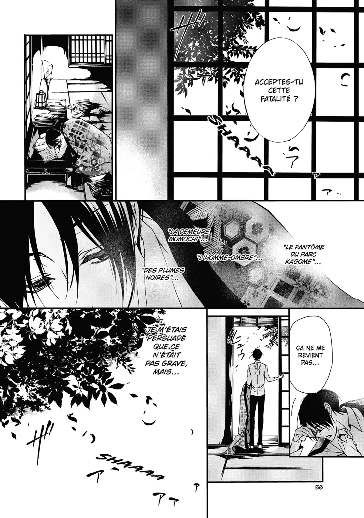 The Demon Prince & Momochi Volume 7 page 57