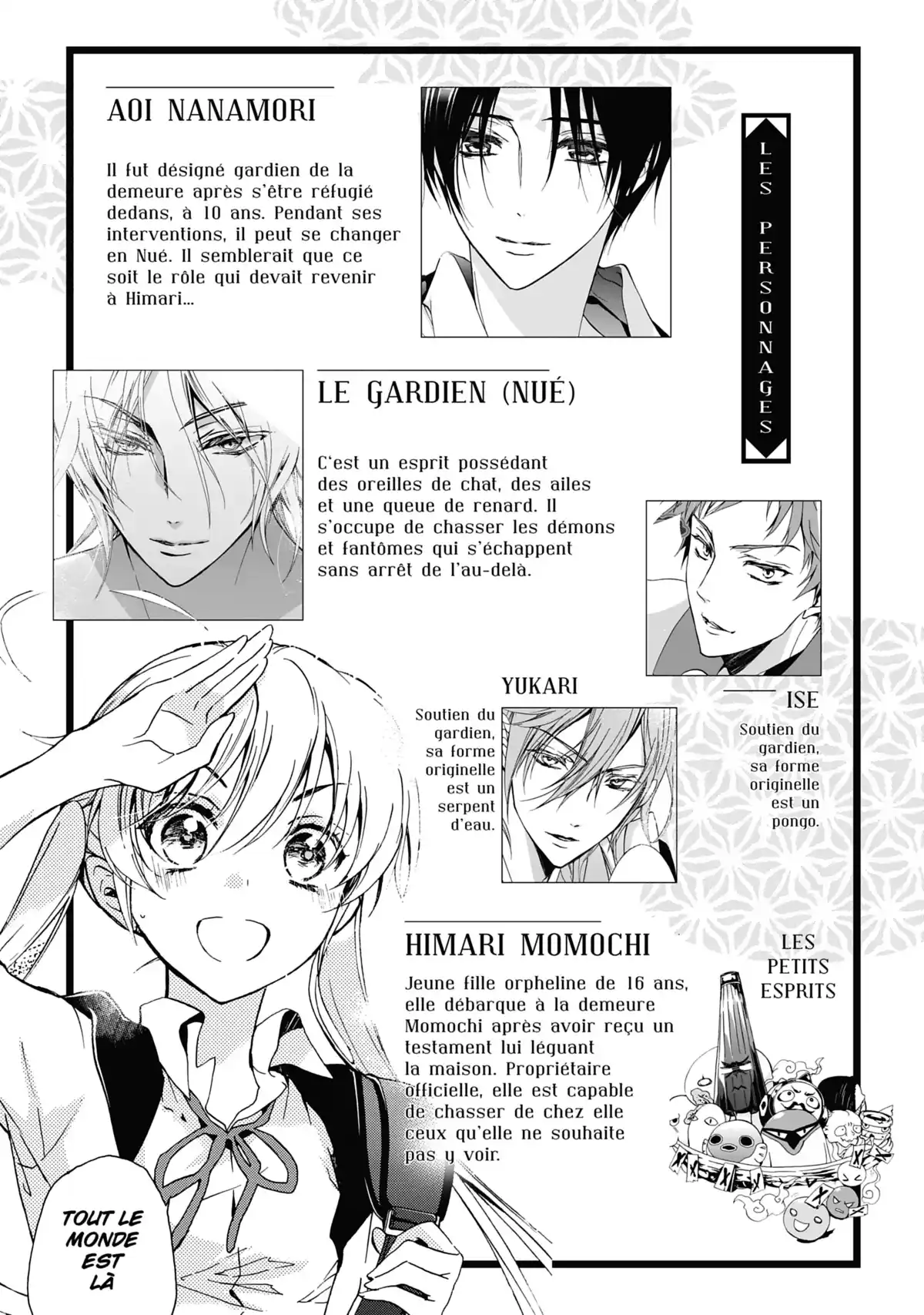 The Demon Prince & Momochi Volume 7 page 6