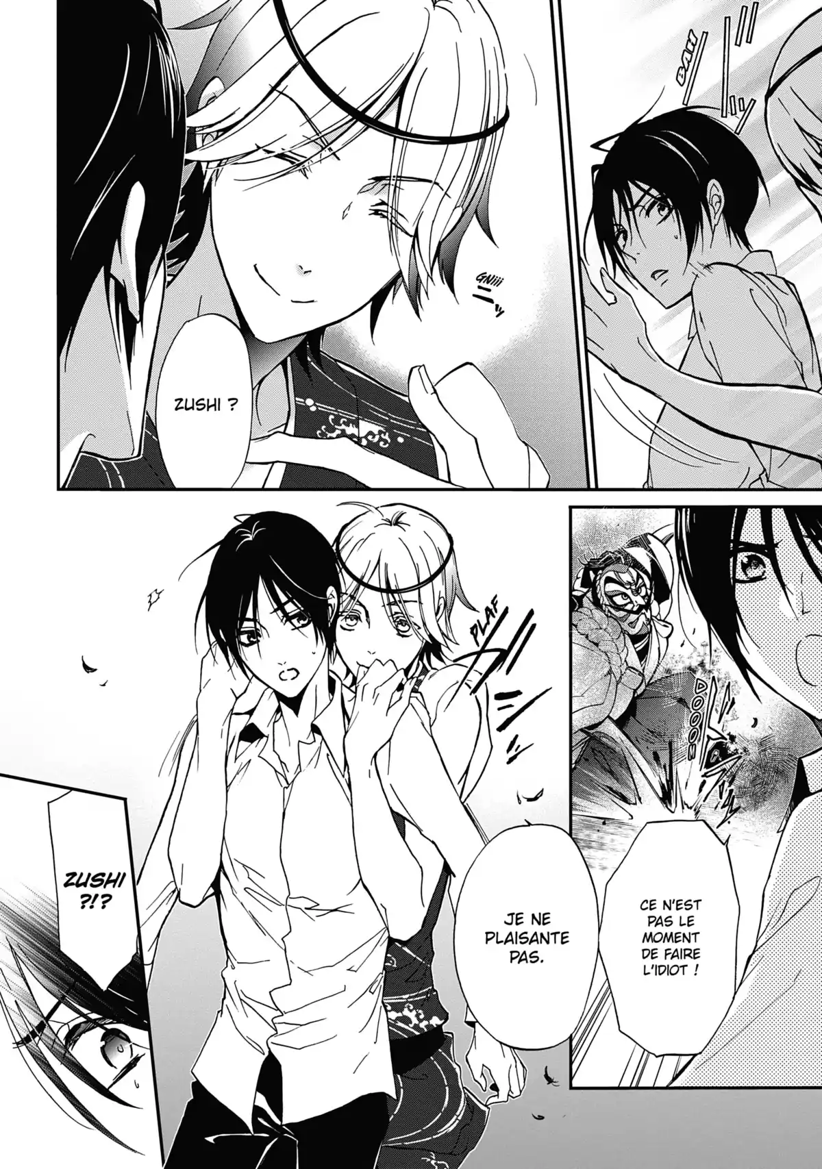 The Demon Prince & Momochi Volume 7 page 73