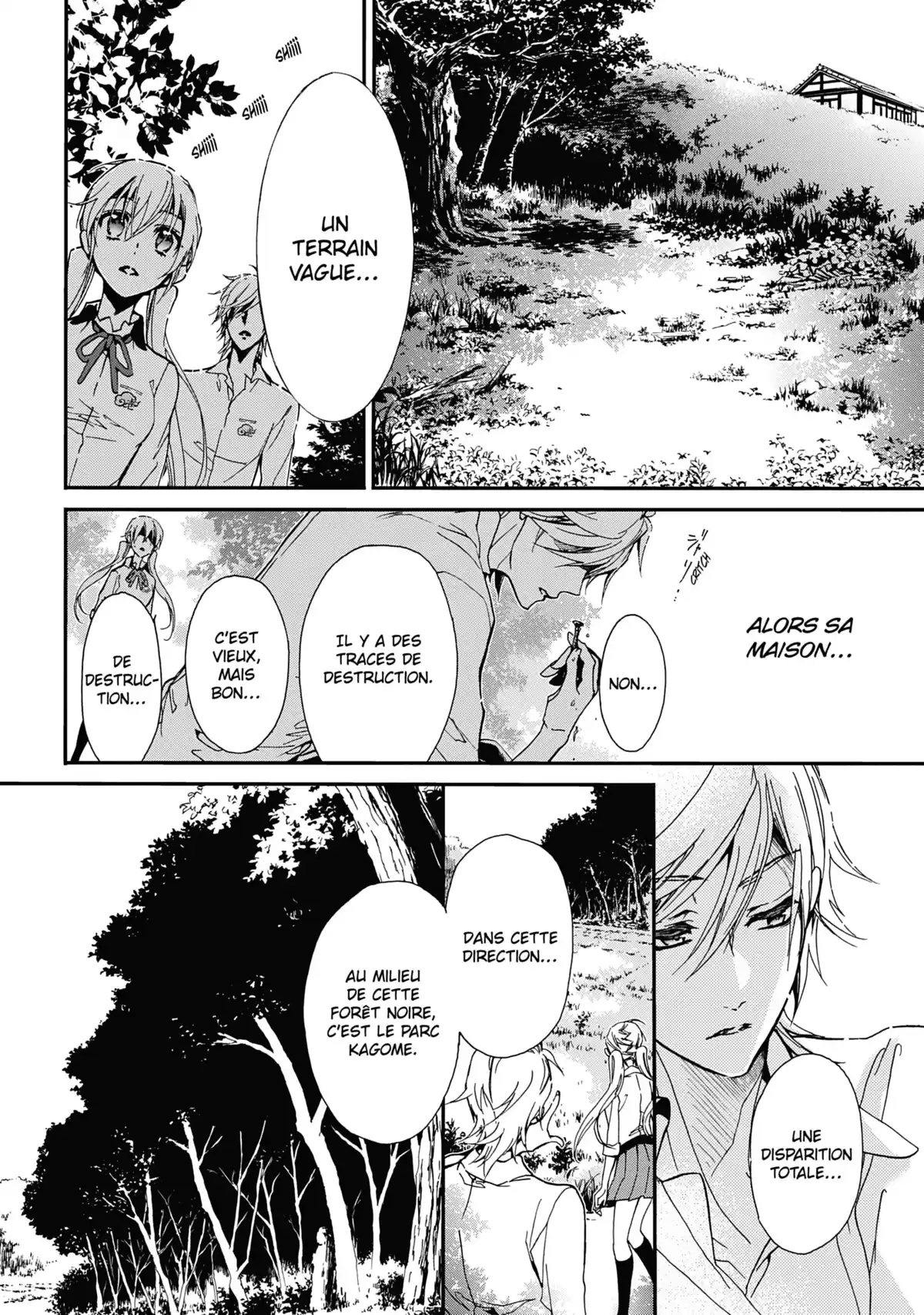 The Demon Prince & Momochi Volume 7 page 9