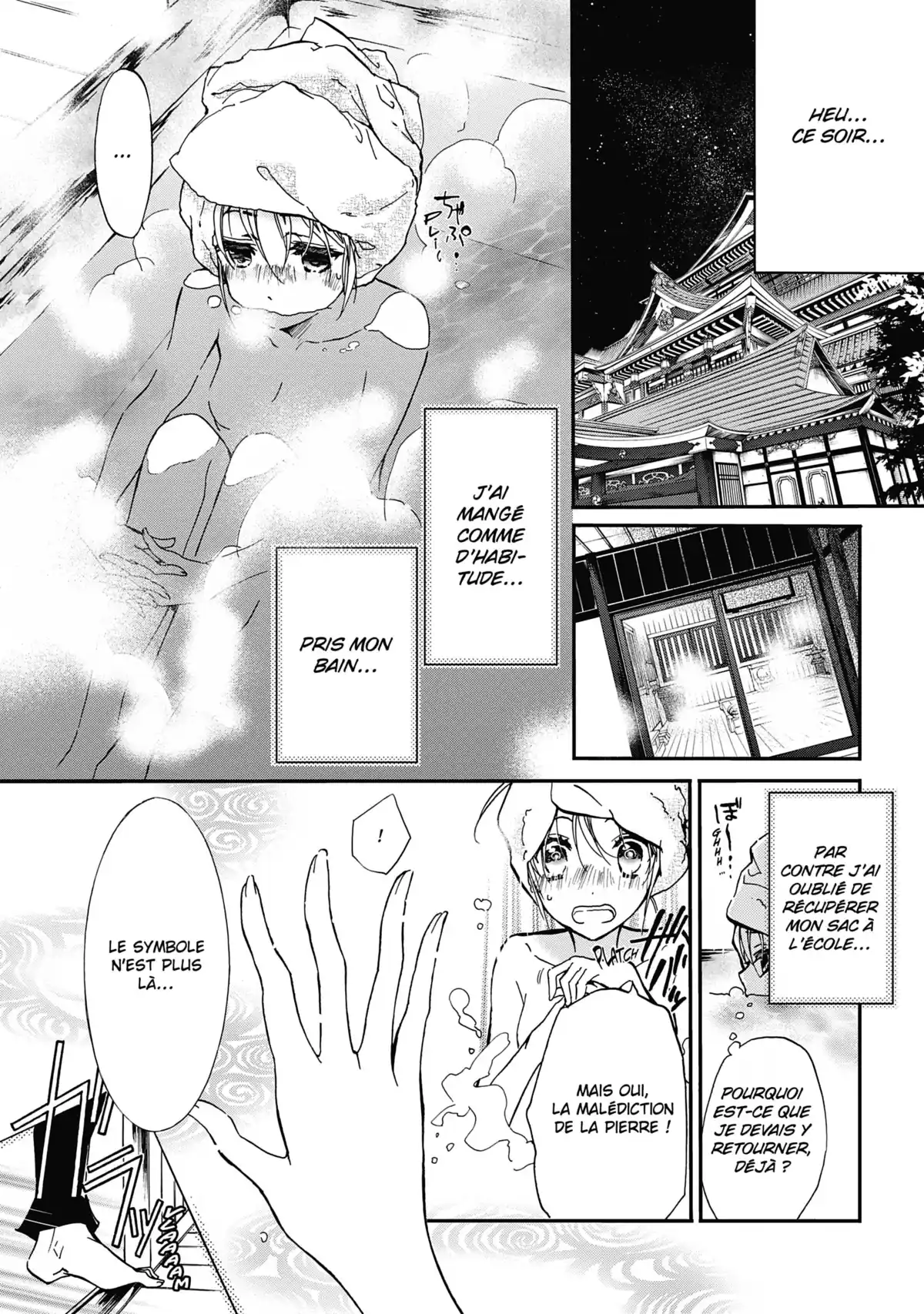 The Demon Prince & Momochi Volume 6 page 10