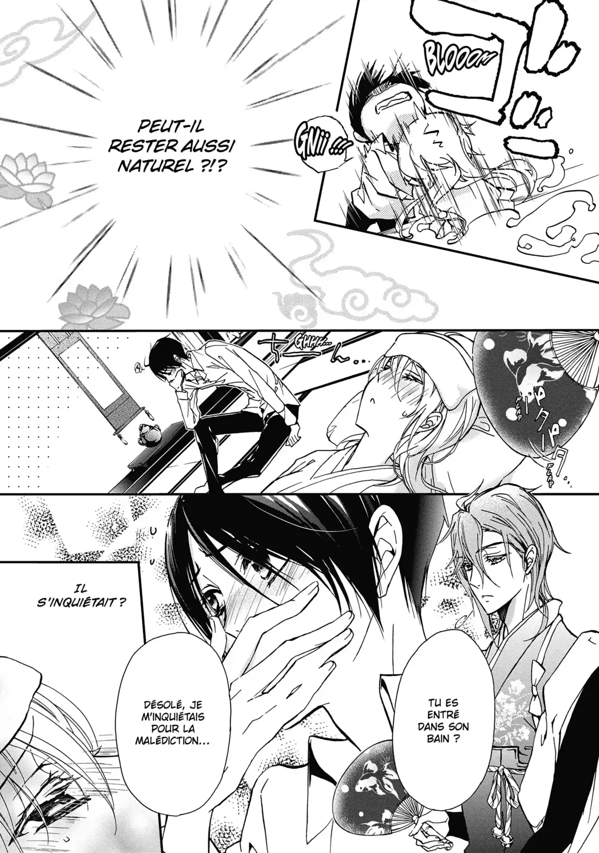 The Demon Prince & Momochi Volume 6 page 13