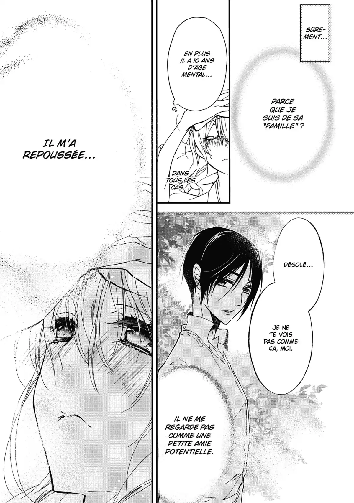 The Demon Prince & Momochi Volume 6 page 14