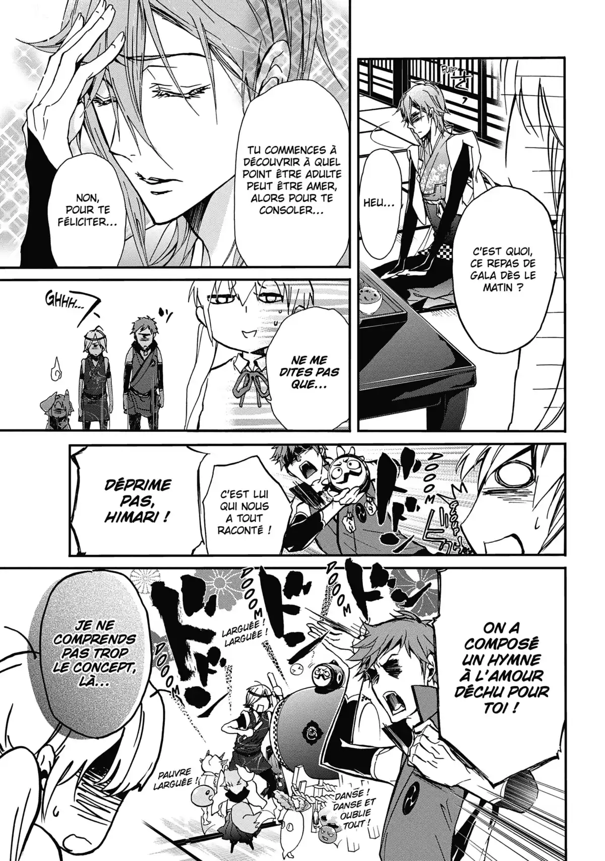 The Demon Prince & Momochi Volume 6 page 16