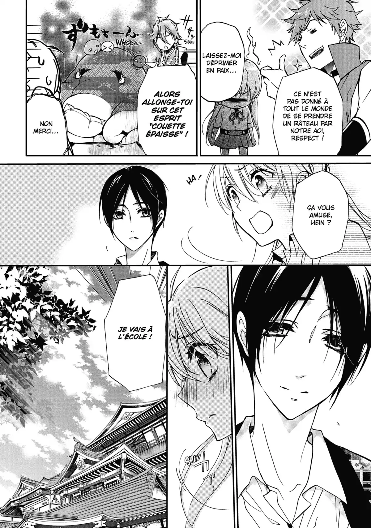 The Demon Prince & Momochi Volume 6 page 17