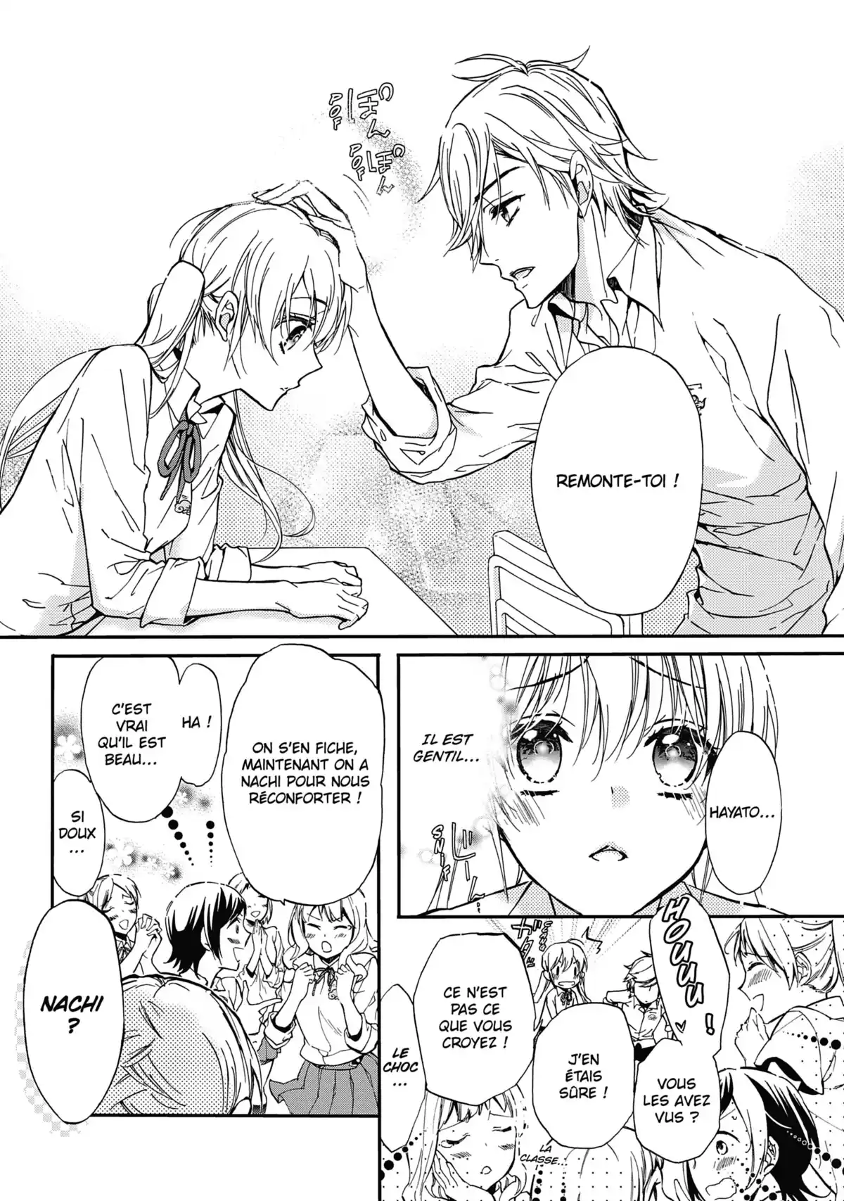The Demon Prince & Momochi Volume 6 page 19