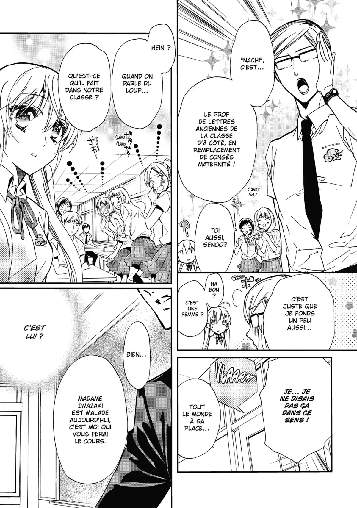 The Demon Prince & Momochi Volume 6 page 20