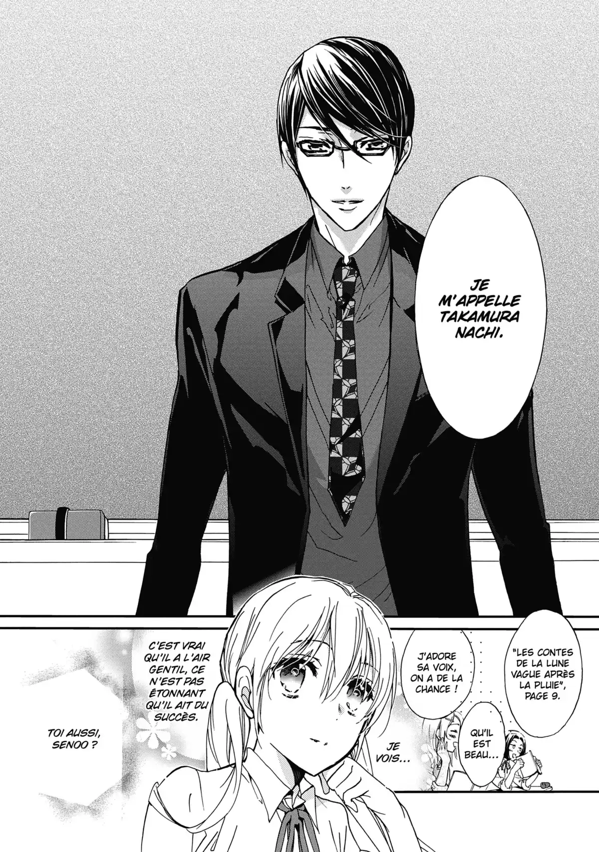 The Demon Prince & Momochi Volume 6 page 21