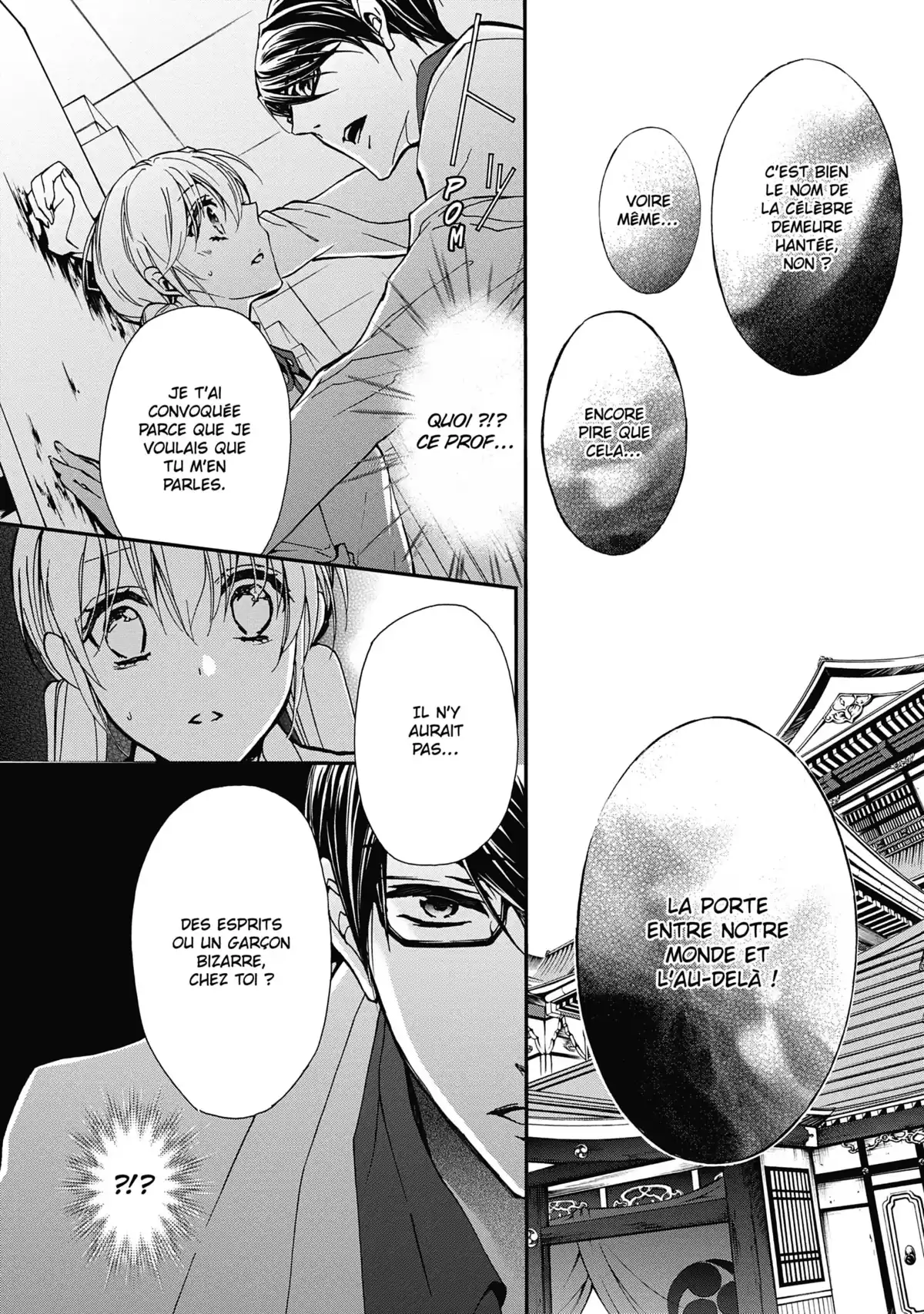 The Demon Prince & Momochi Volume 6 page 25