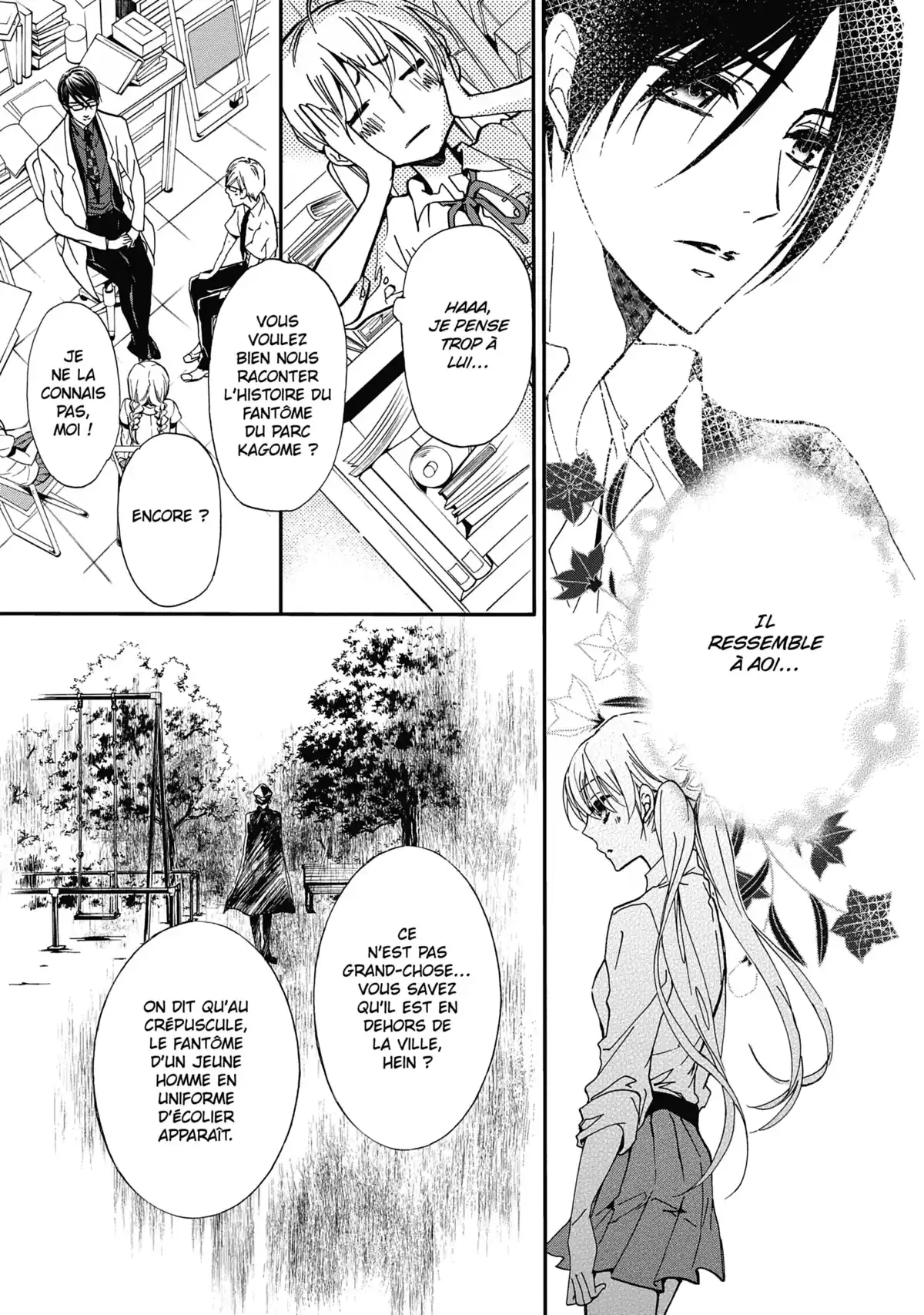 The Demon Prince & Momochi Volume 6 page 28